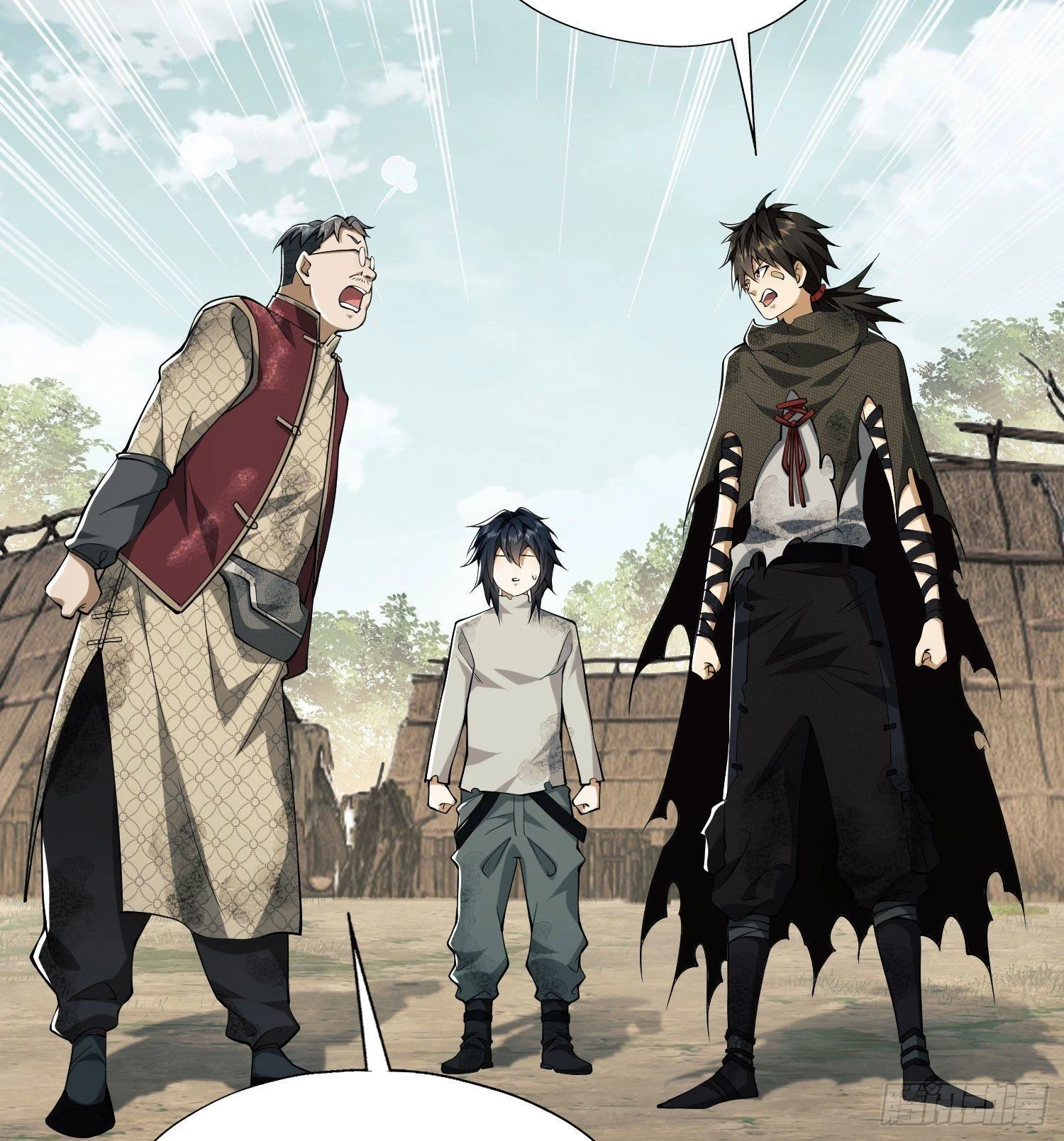 The First Sequence Chapter 14 - 58