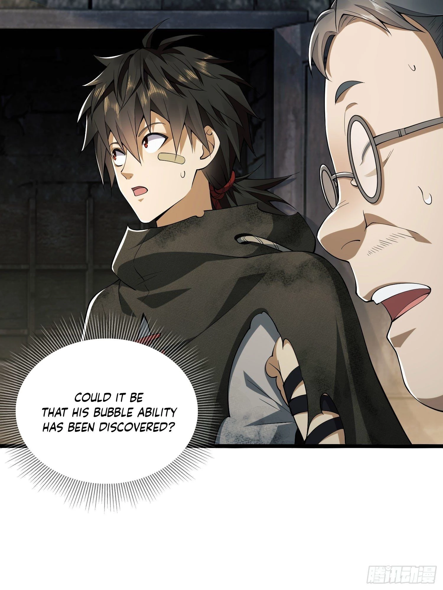 The First Sequence Chapter 14 - 64