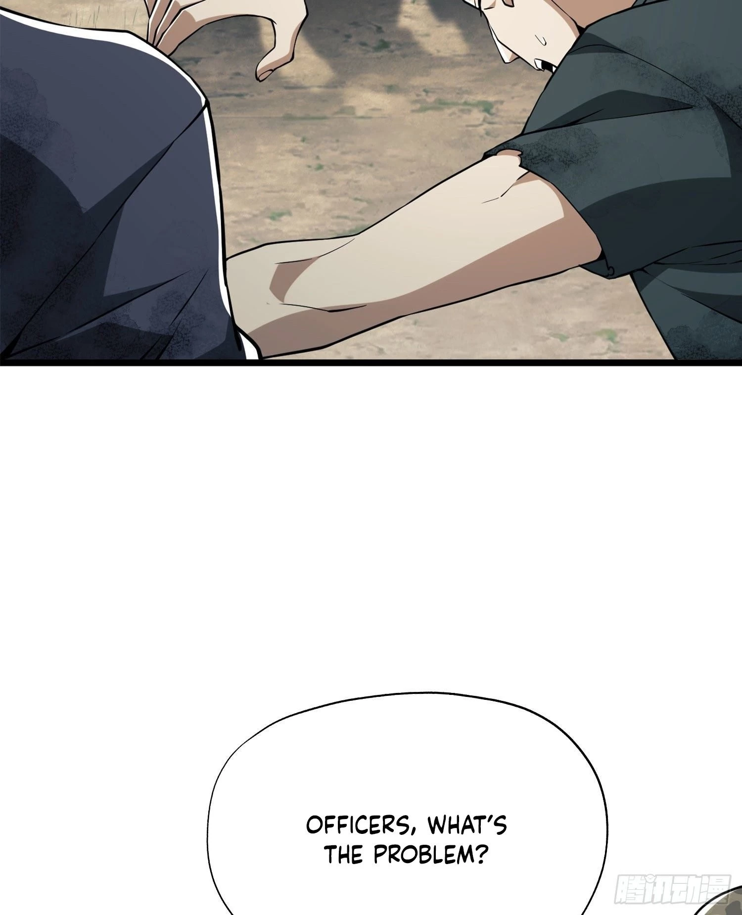 The First Sequence Chapter 15 - 4