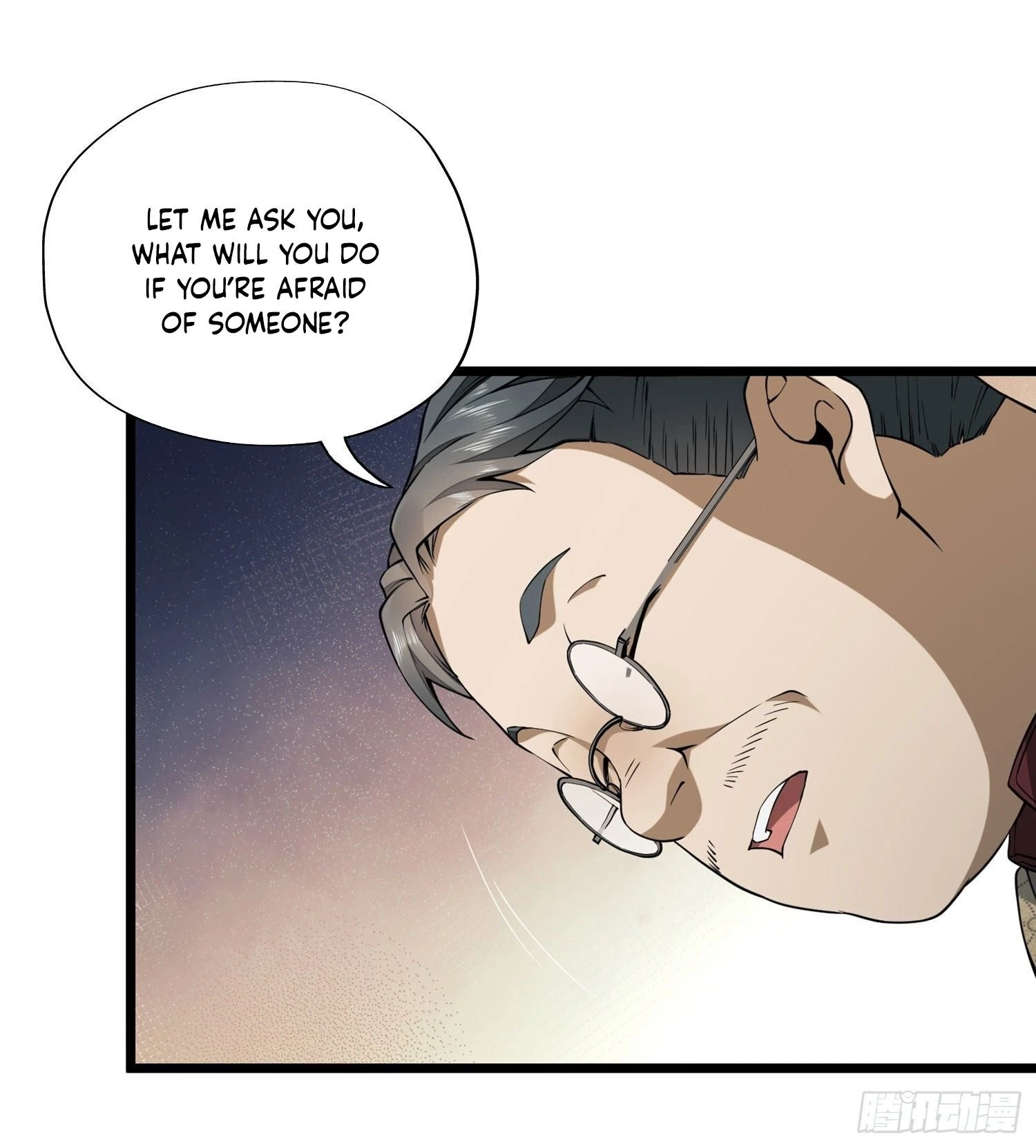 The First Sequence Chapter 15 - 13