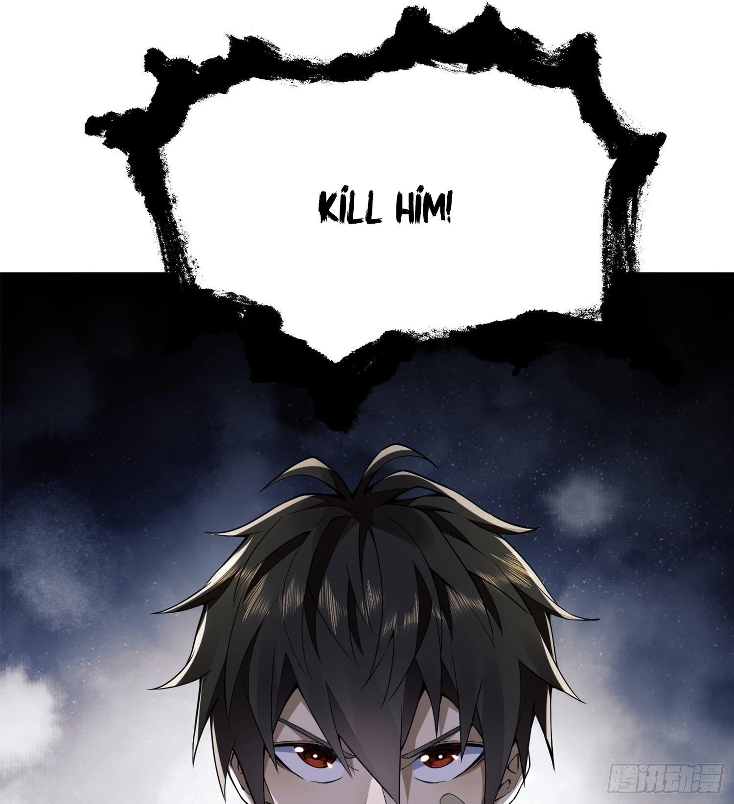 The First Sequence Chapter 15 - 14