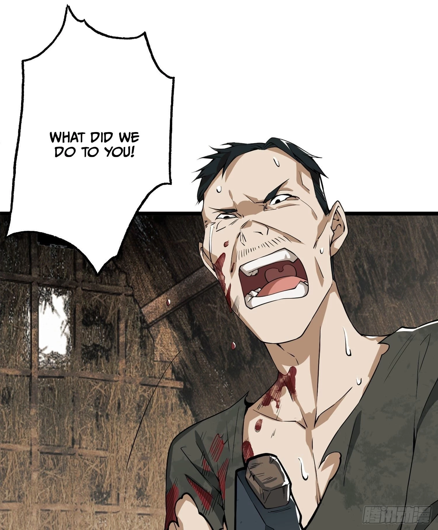 The First Sequence Chapter 15 - 25