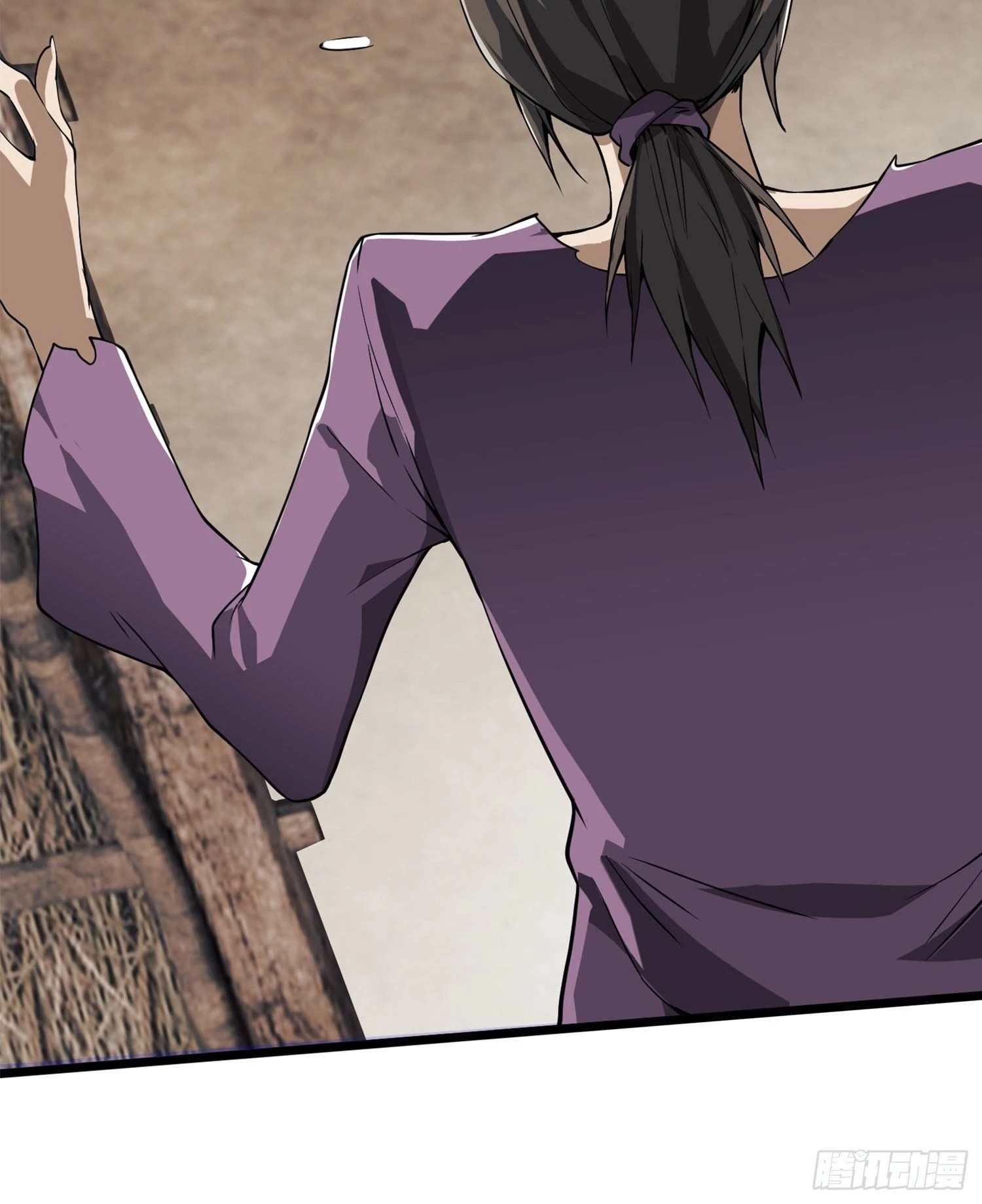 The First Sequence Chapter 15 - 32