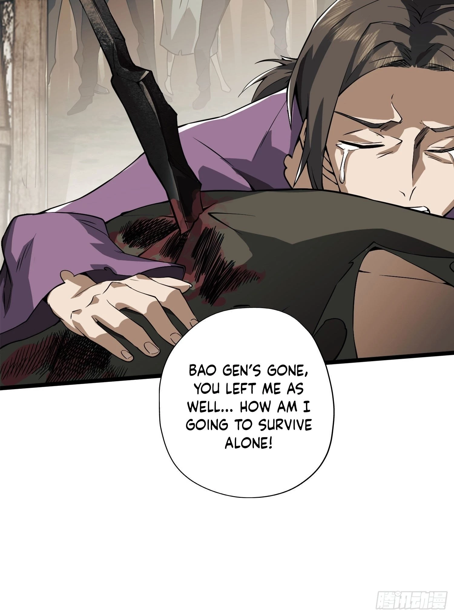 The First Sequence Chapter 15 - 34
