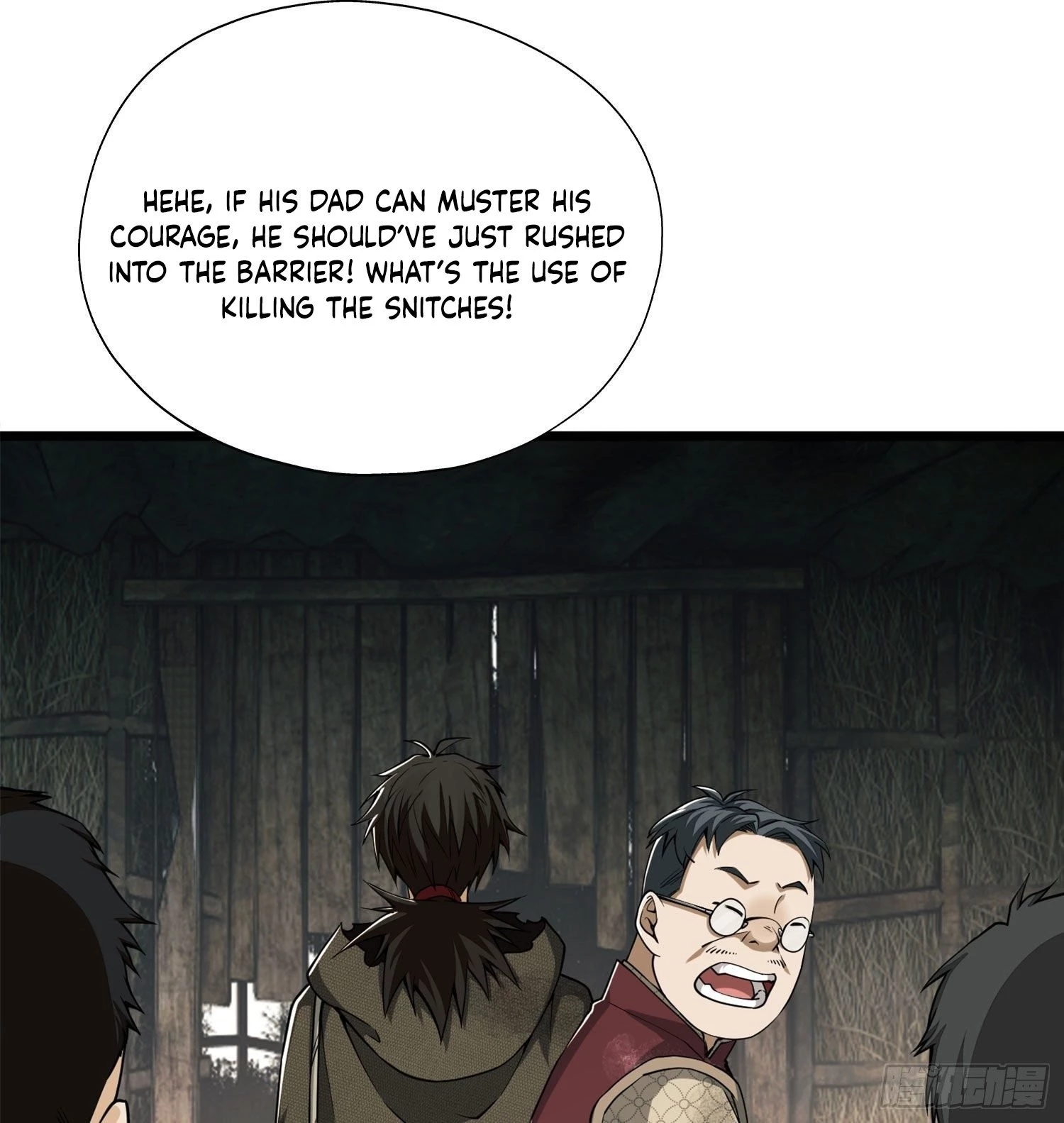 The First Sequence Chapter 15 - 38