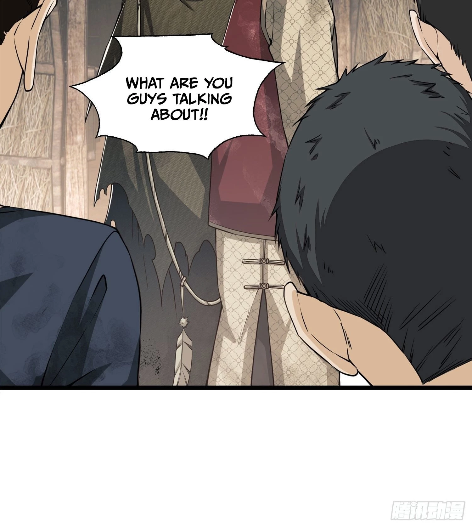 The First Sequence Chapter 15 - 39