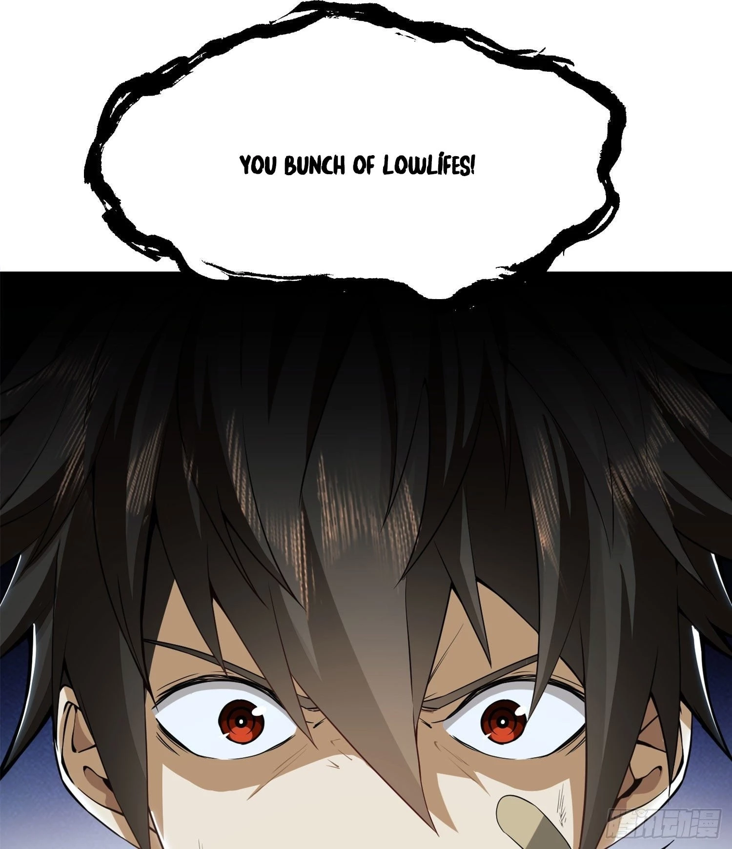 The First Sequence Chapter 15 - 40