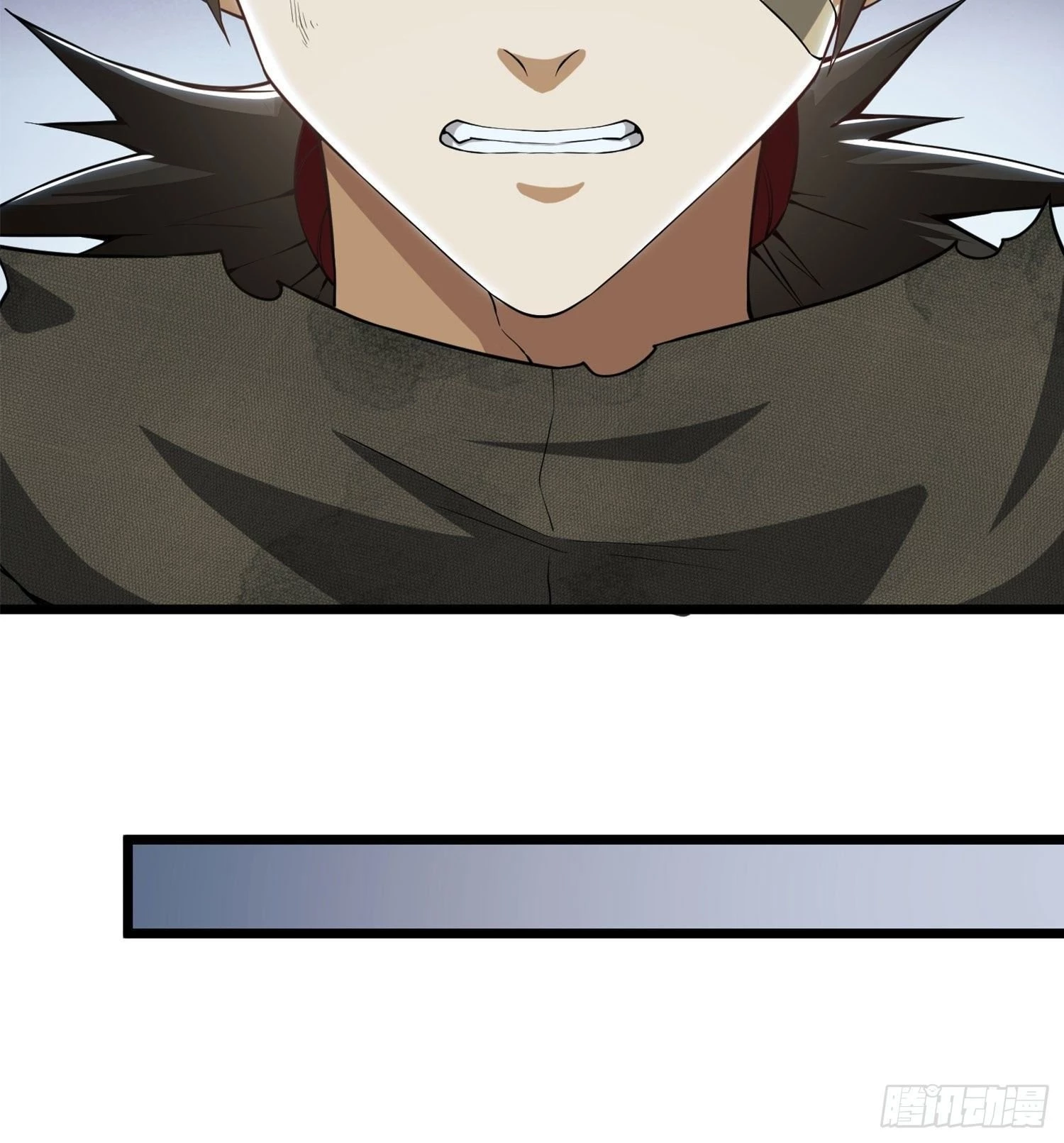 The First Sequence Chapter 15 - 41