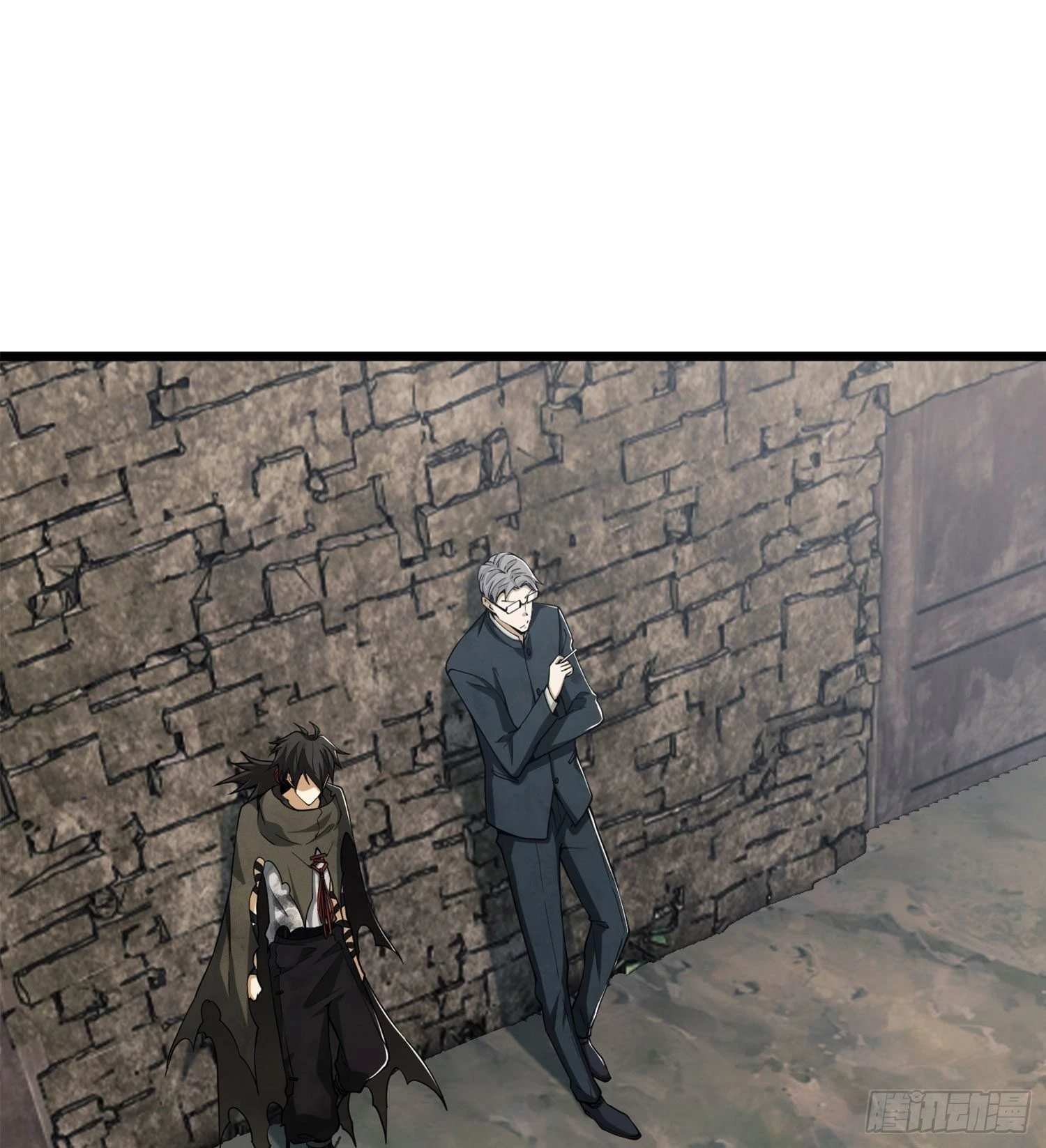 The First Sequence Chapter 15 - 42