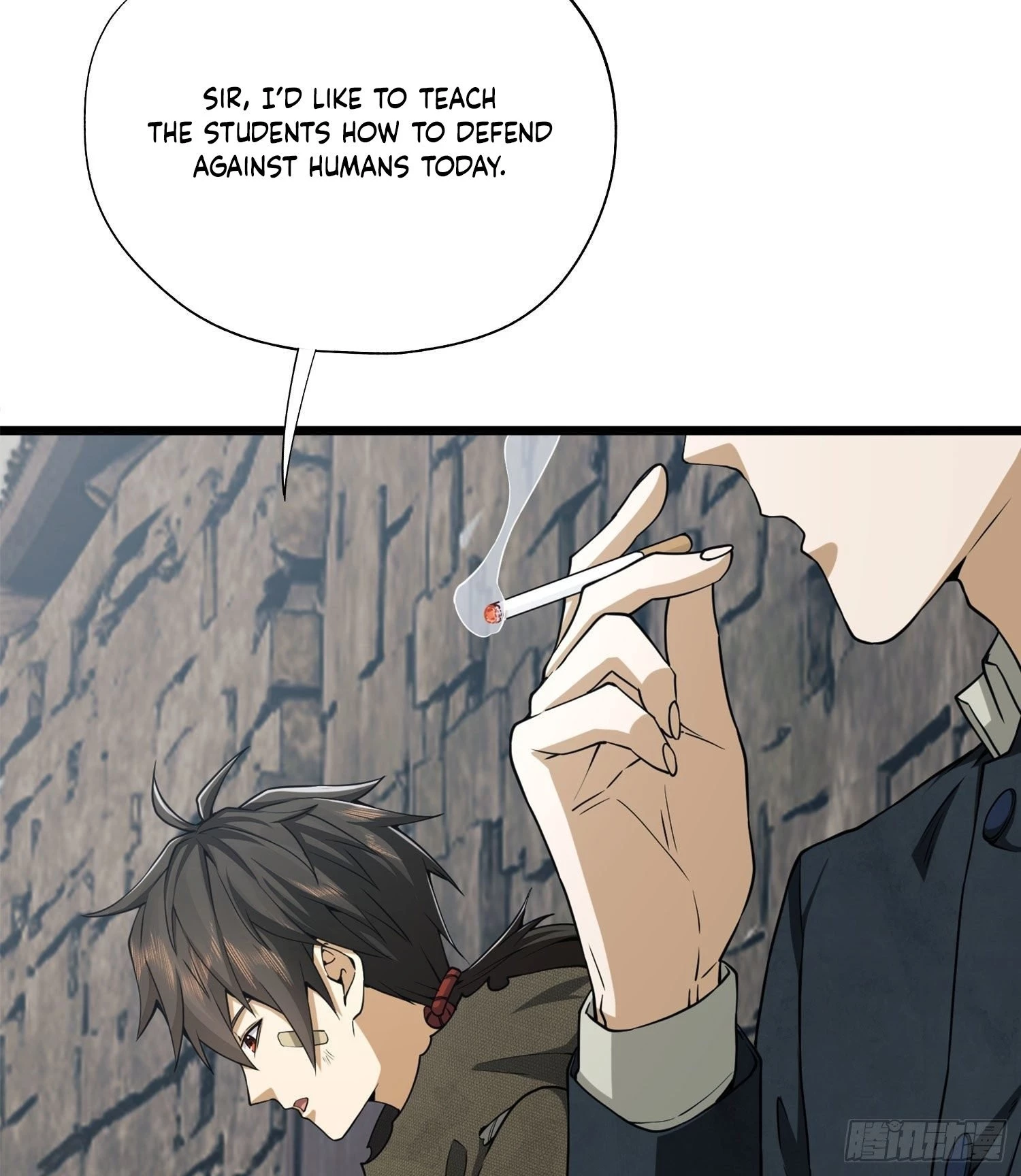 The First Sequence Chapter 15 - 44