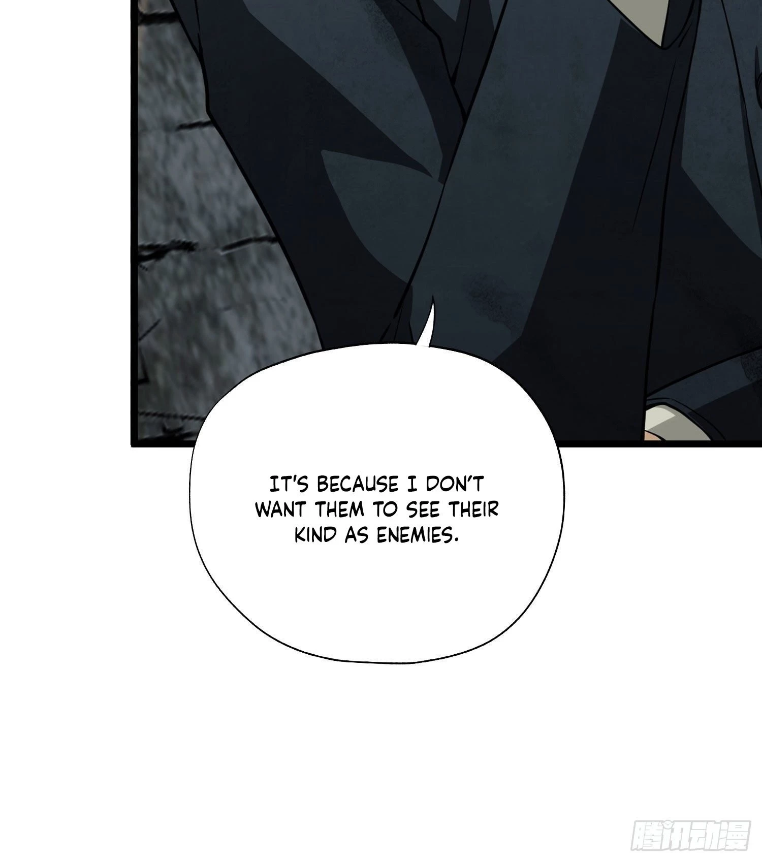 The First Sequence Chapter 15 - 47