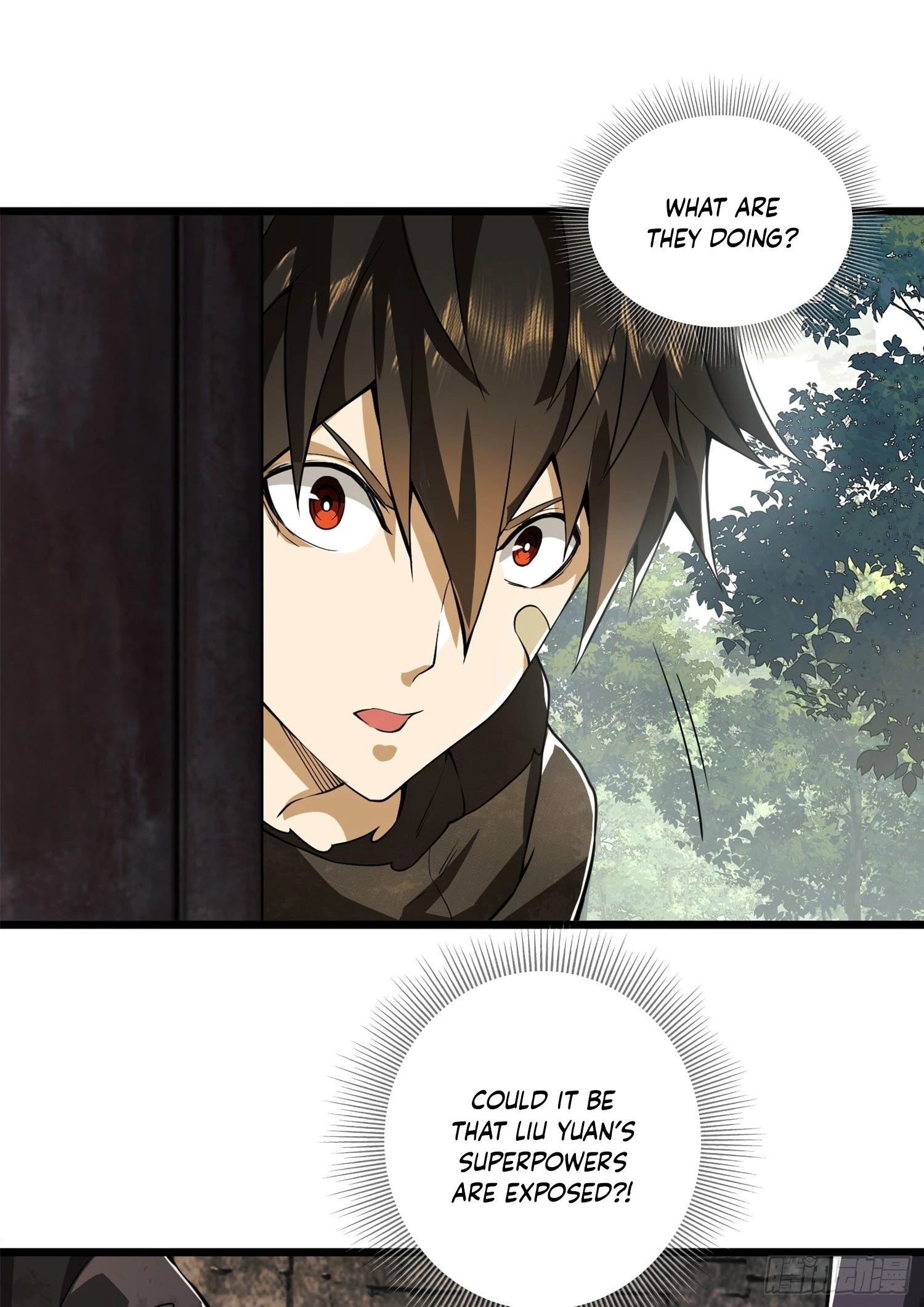 The First Sequence Chapter 15 - 48