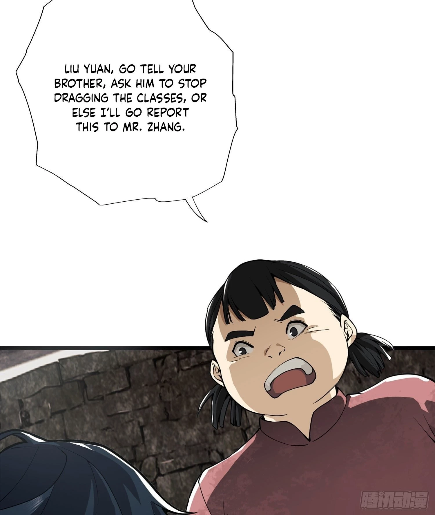 The First Sequence Chapter 15 - 50