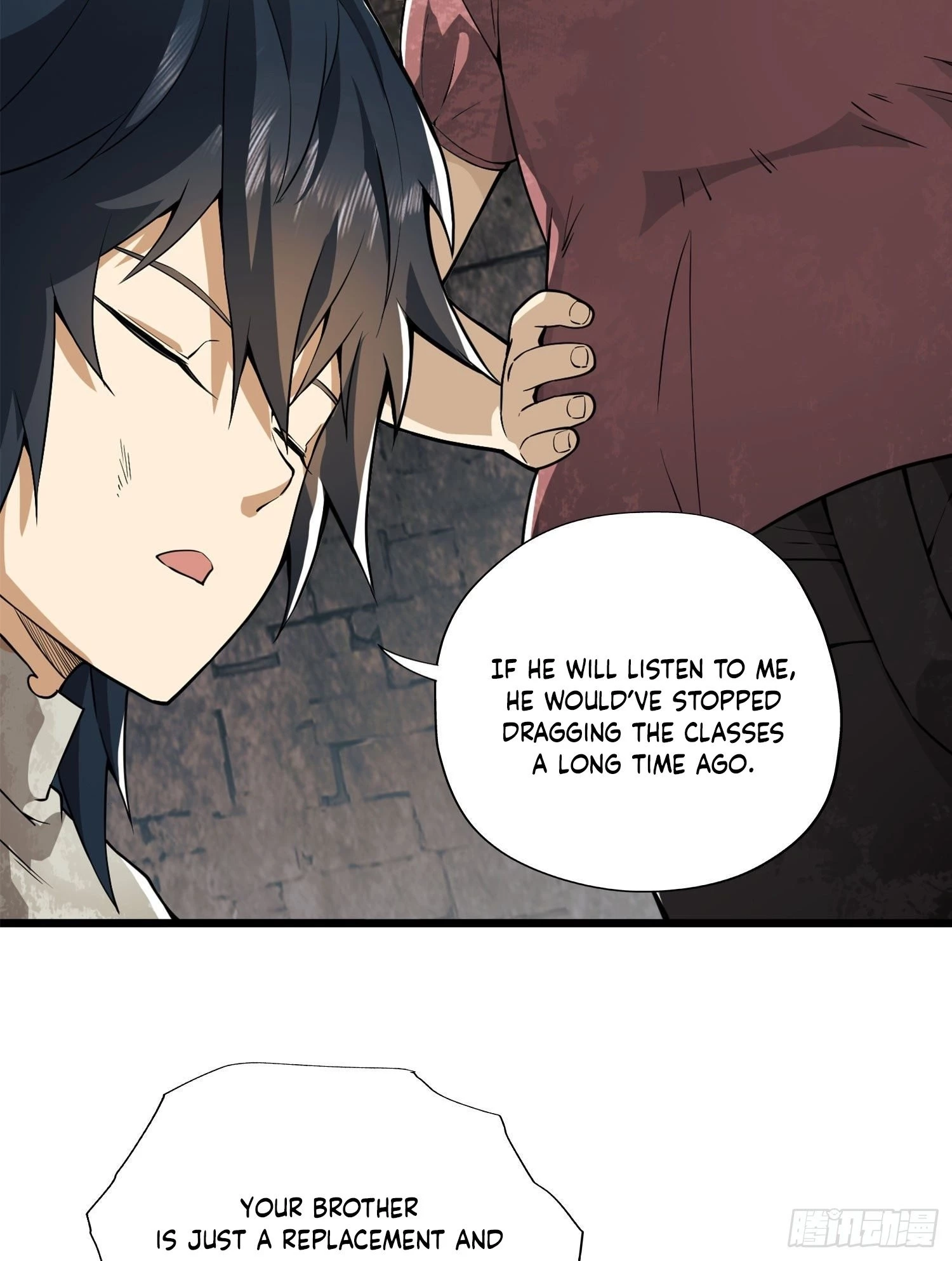 The First Sequence Chapter 15 - 51