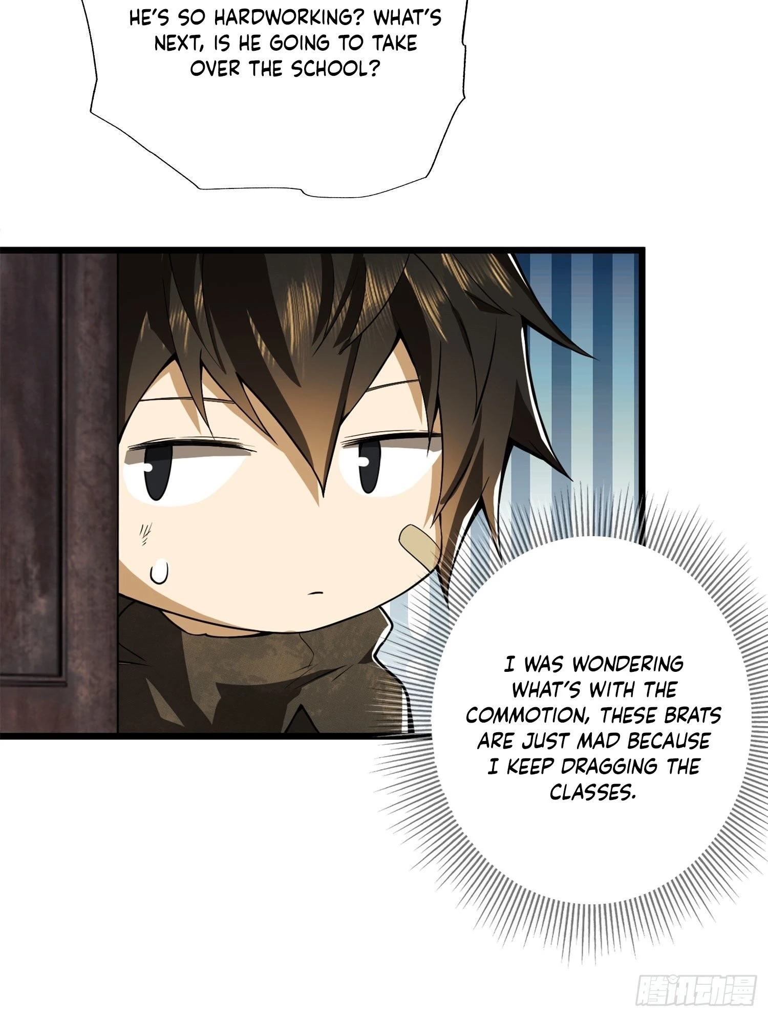 The First Sequence Chapter 15 - 52