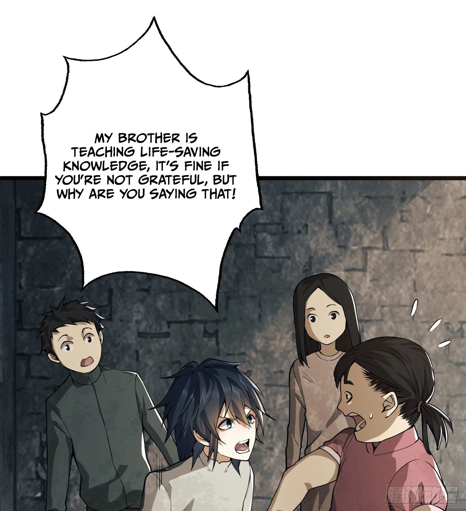 The First Sequence Chapter 15 - 53