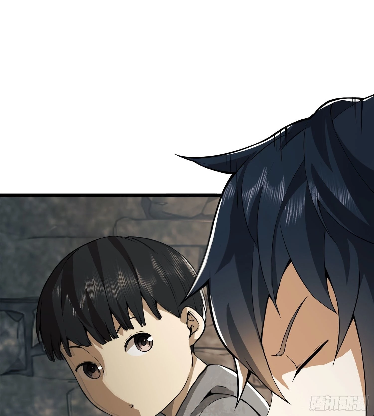 The First Sequence Chapter 15 - 55