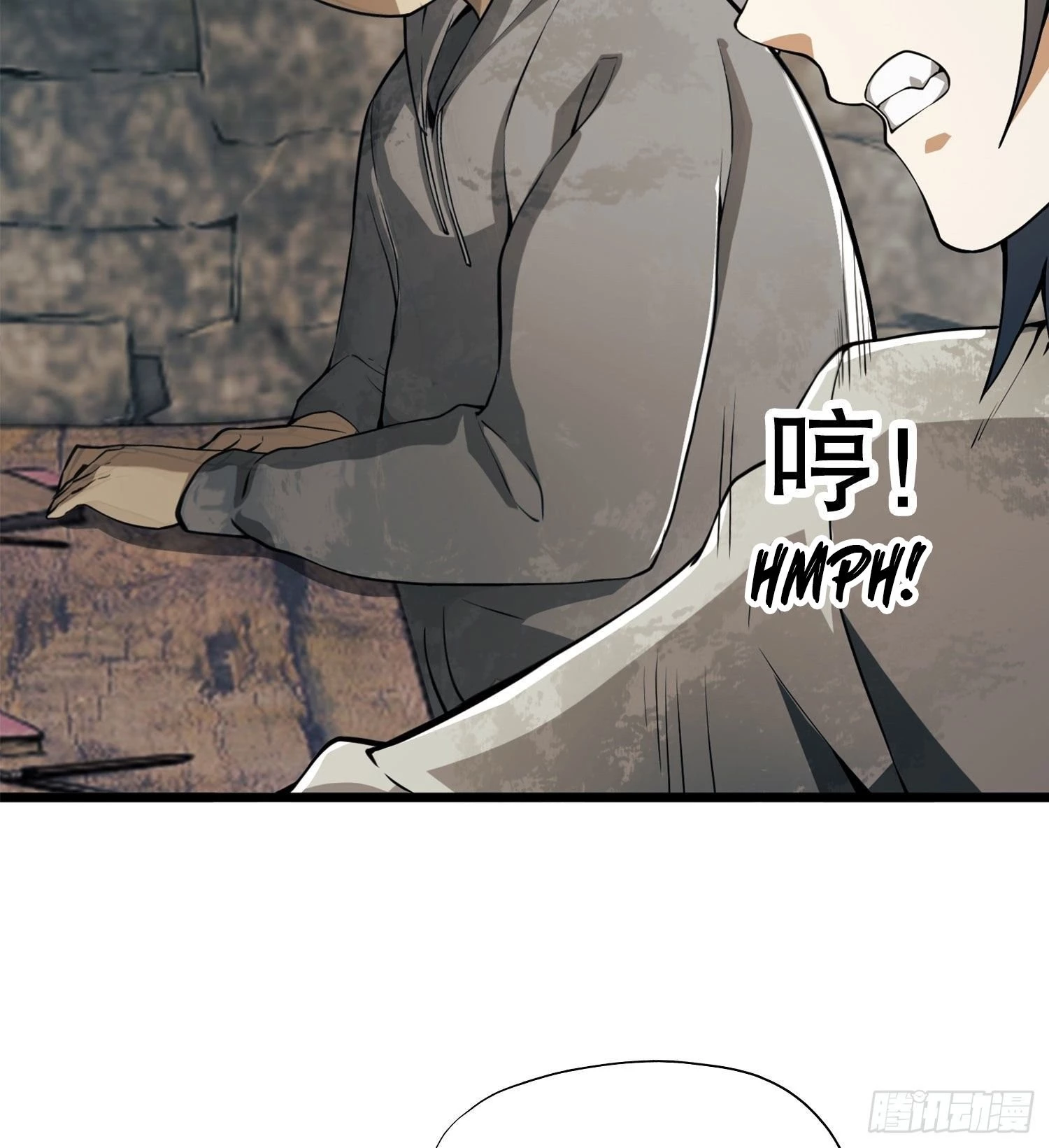 The First Sequence Chapter 15 - 56