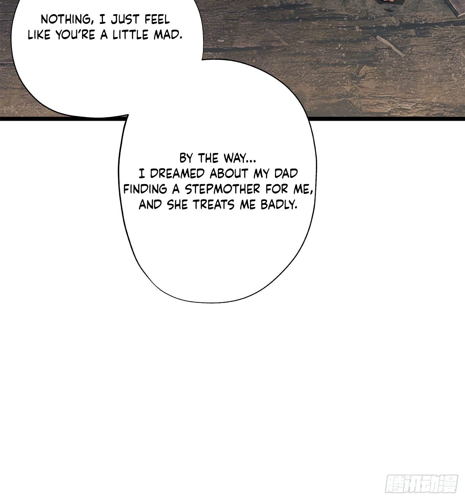 The First Sequence Chapter 15 - 58