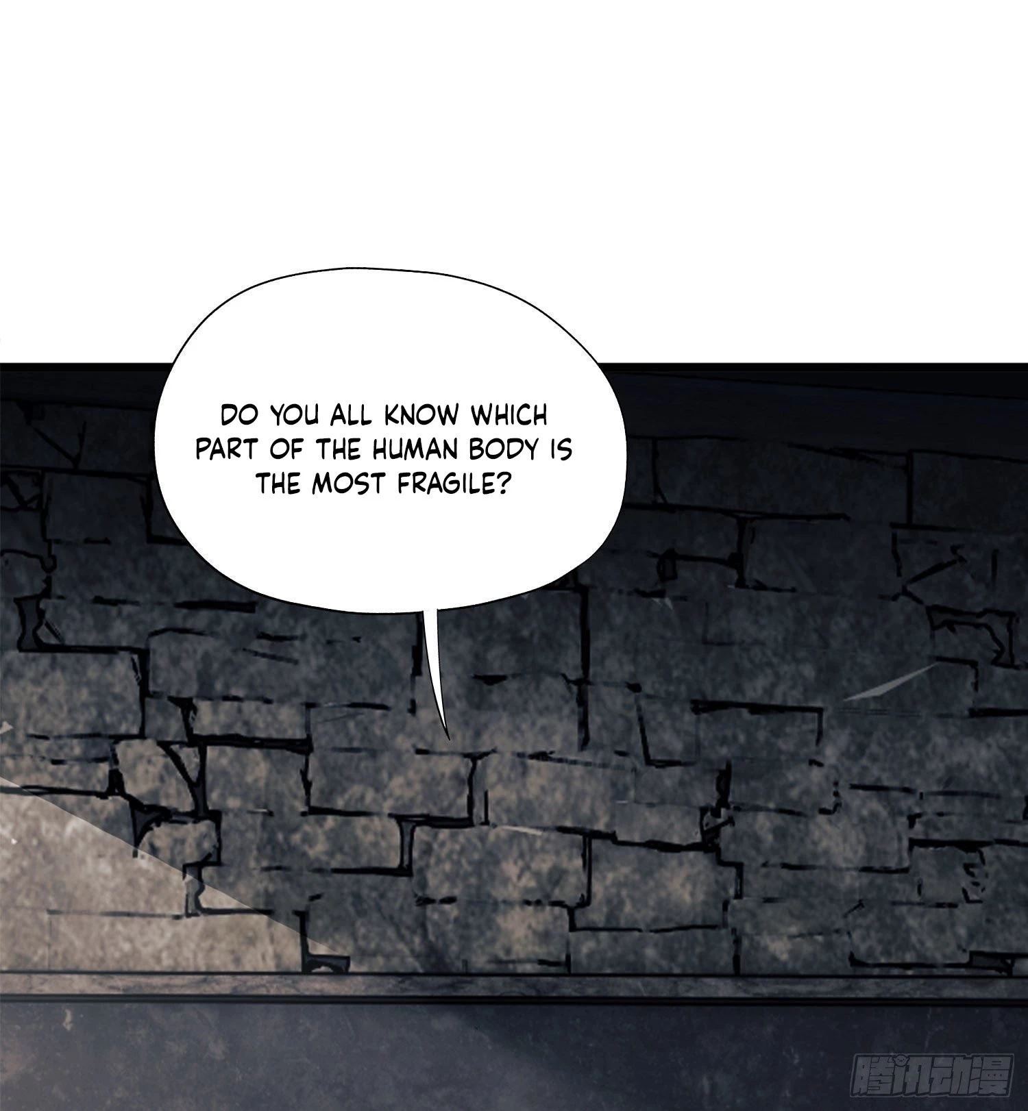 The First Sequence Chapter 15 - 64