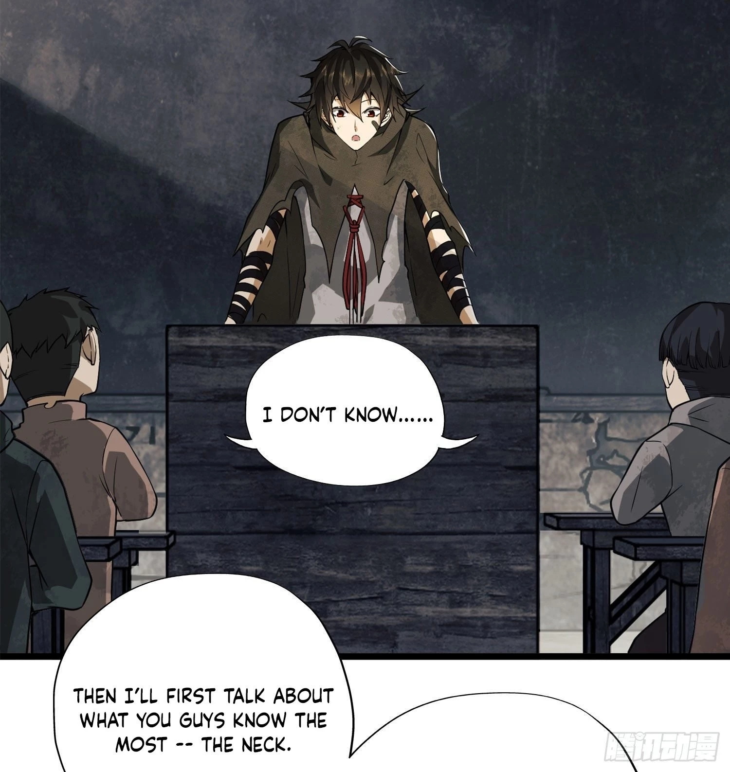 The First Sequence Chapter 15 - 65