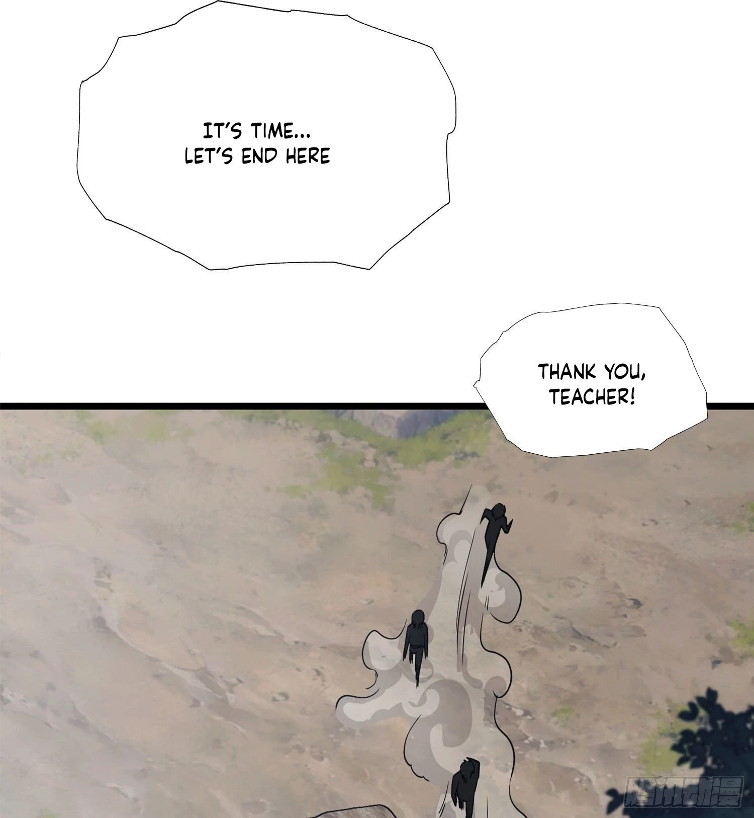 The First Sequence Chapter 15 - 68