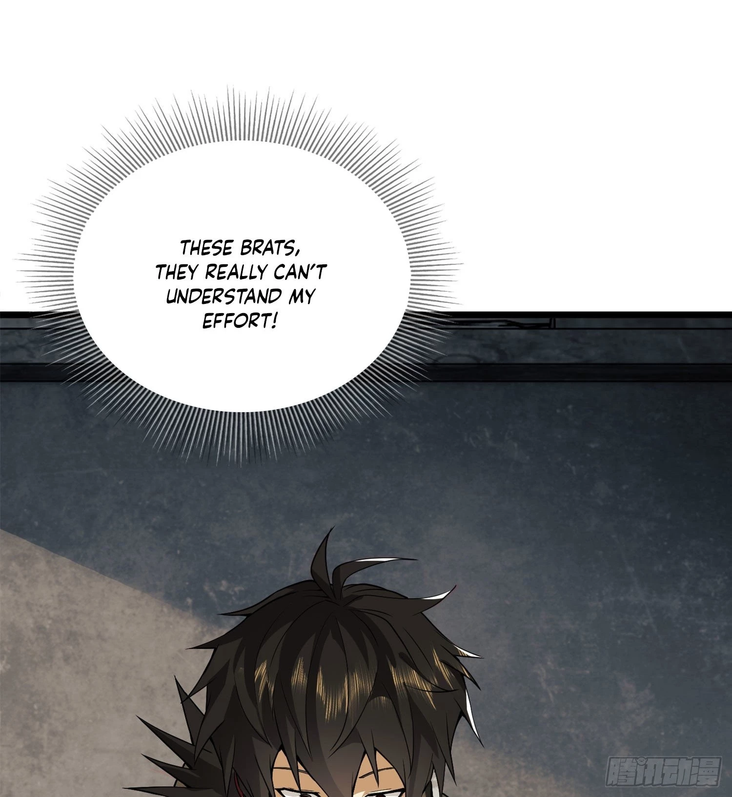 The First Sequence Chapter 15 - 70