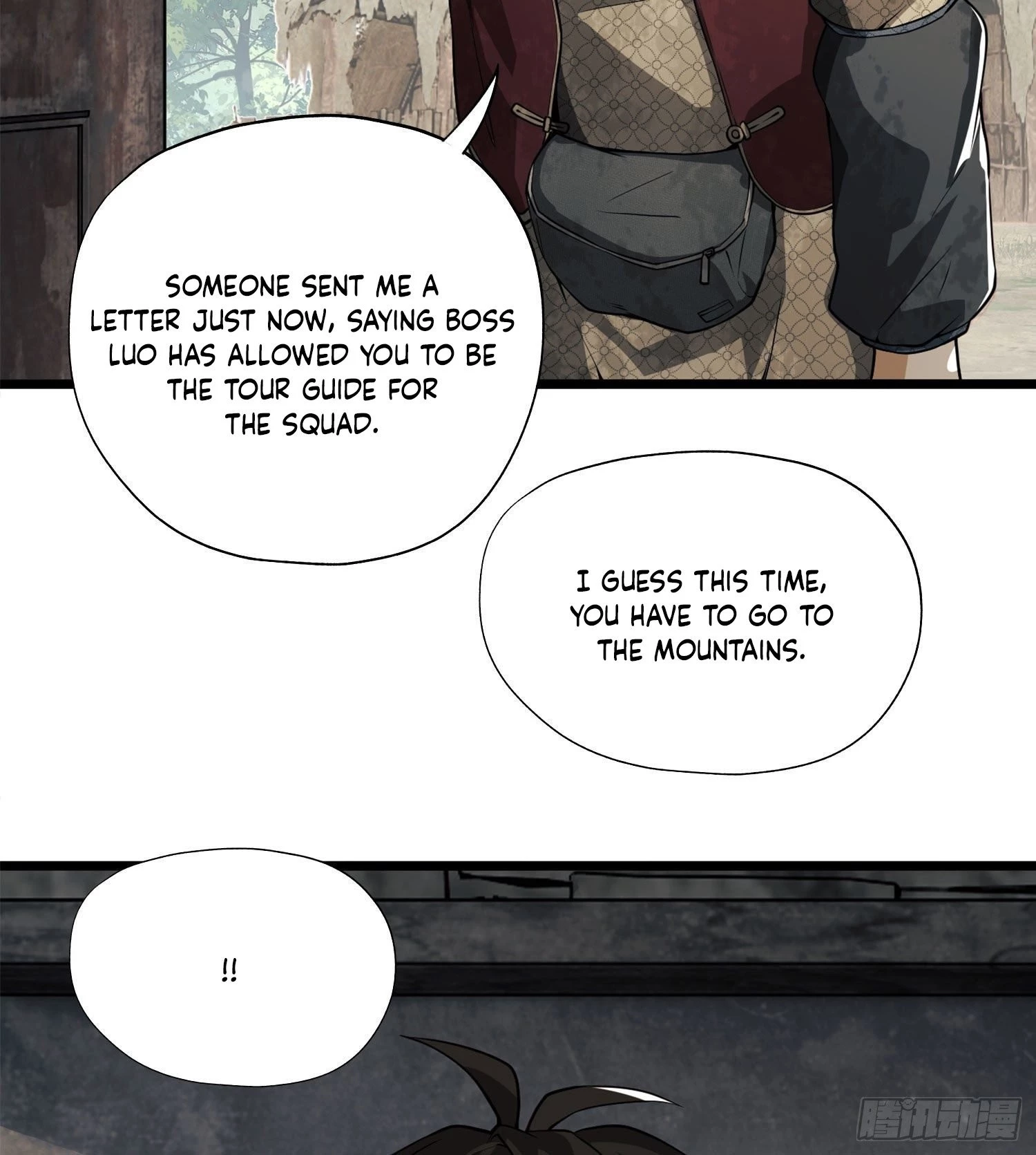 The First Sequence Chapter 15 - 74