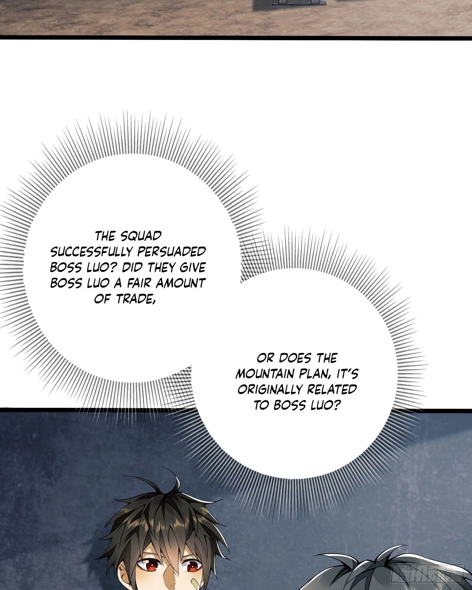 The First Sequence Chapter 16 - 4