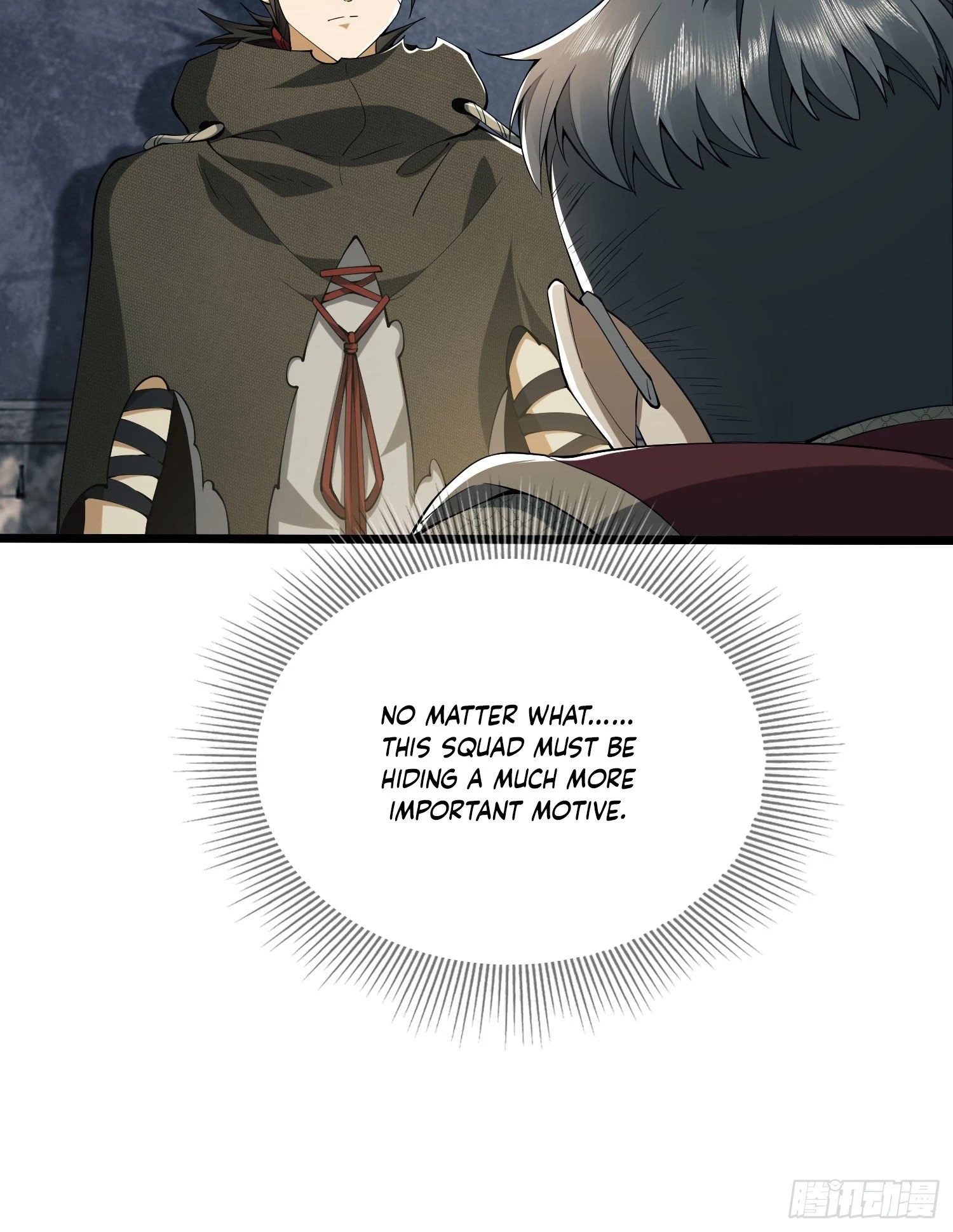 The First Sequence Chapter 16 - 5