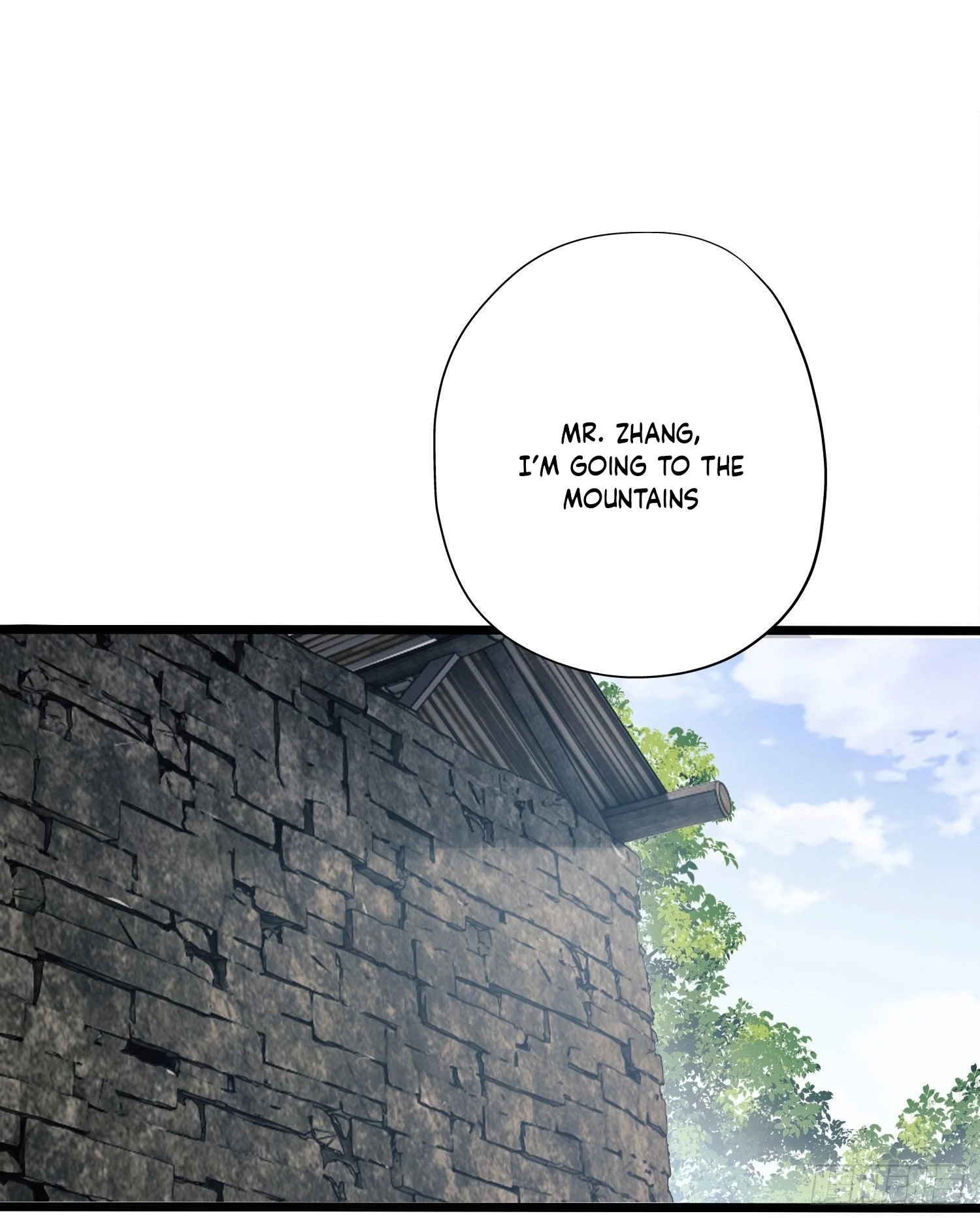 The First Sequence Chapter 16 - 8