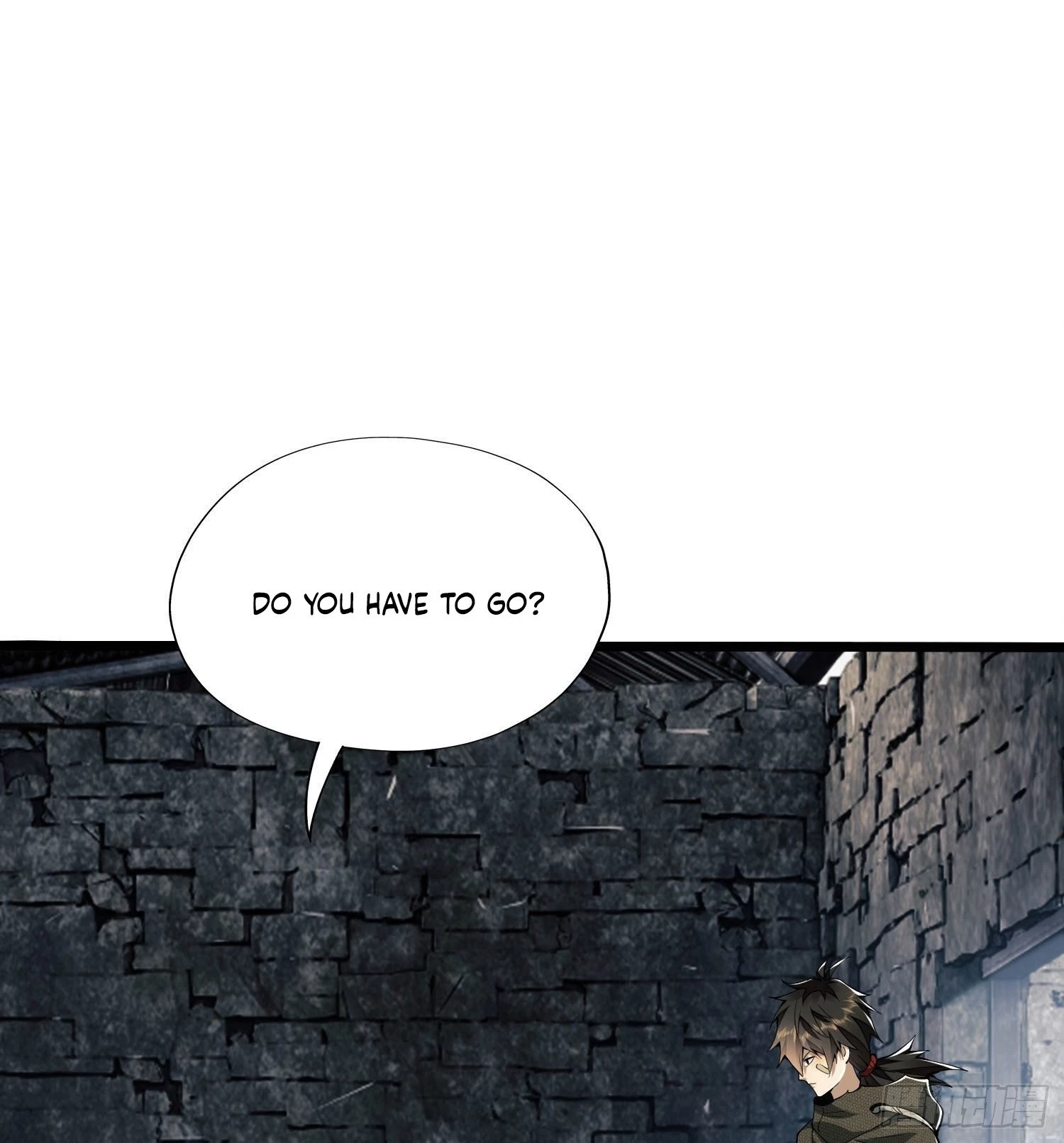 The First Sequence Chapter 16 - 9