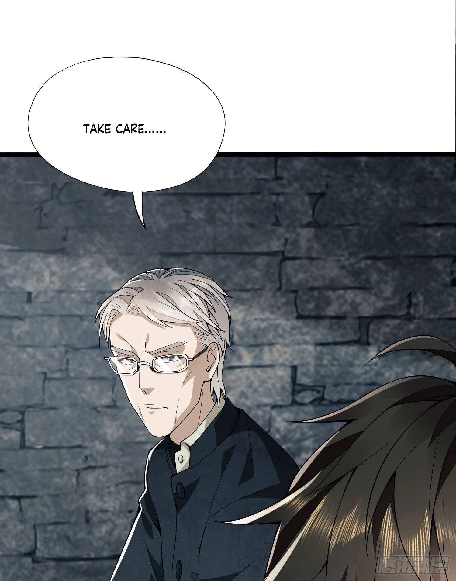 The First Sequence Chapter 16 - 16