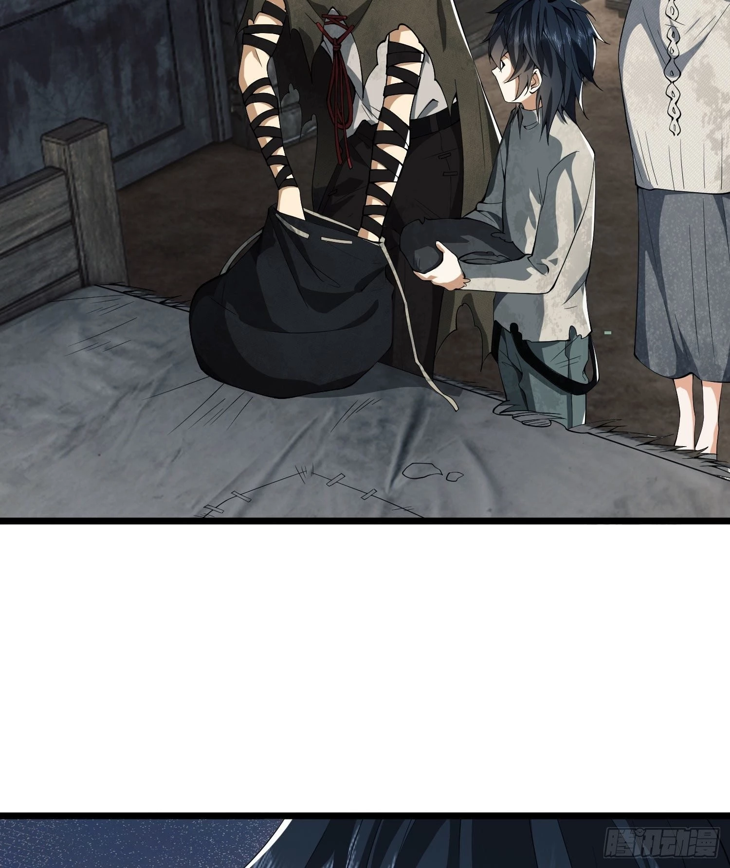 The First Sequence Chapter 16 - 20