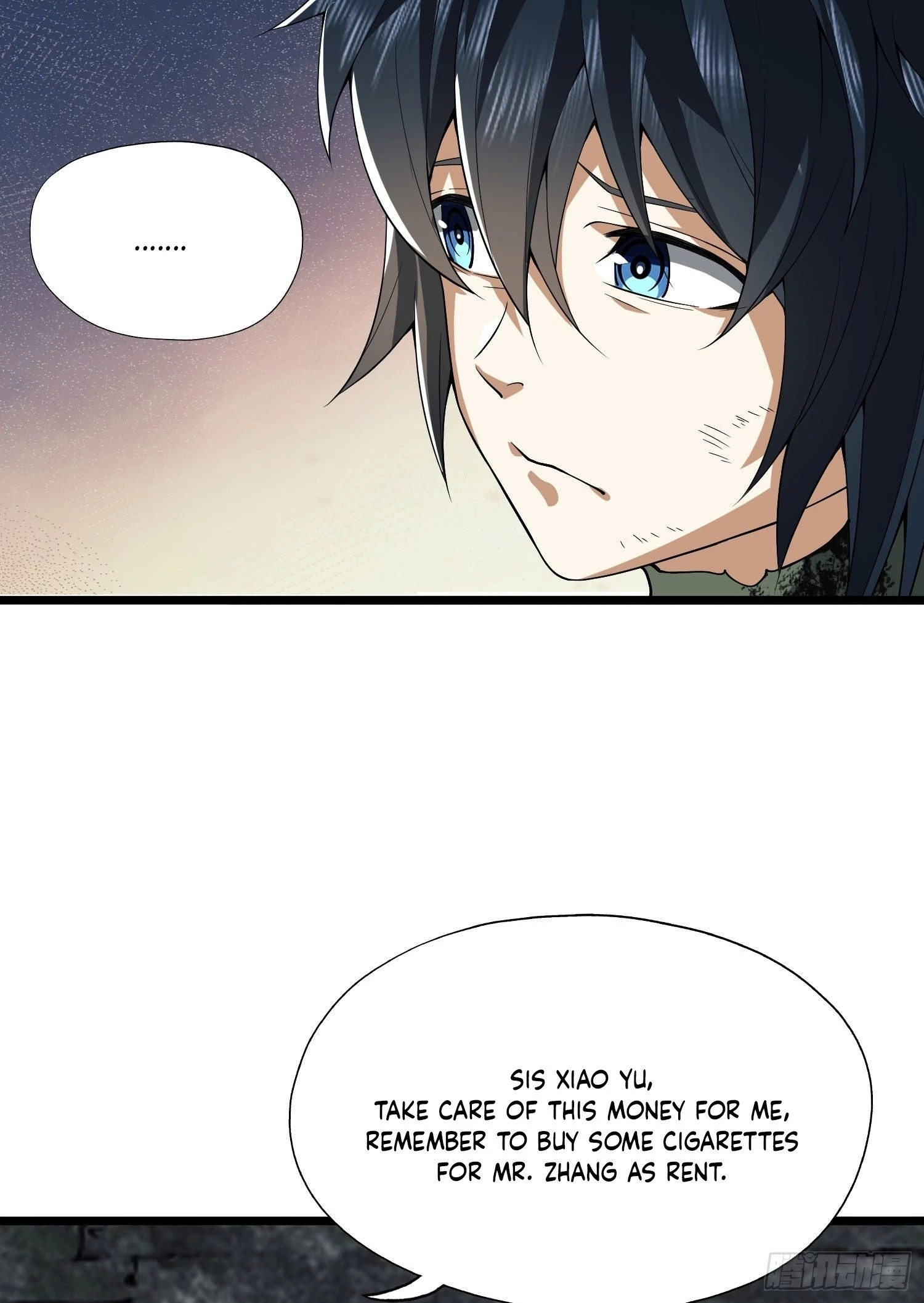 The First Sequence Chapter 16 - 21