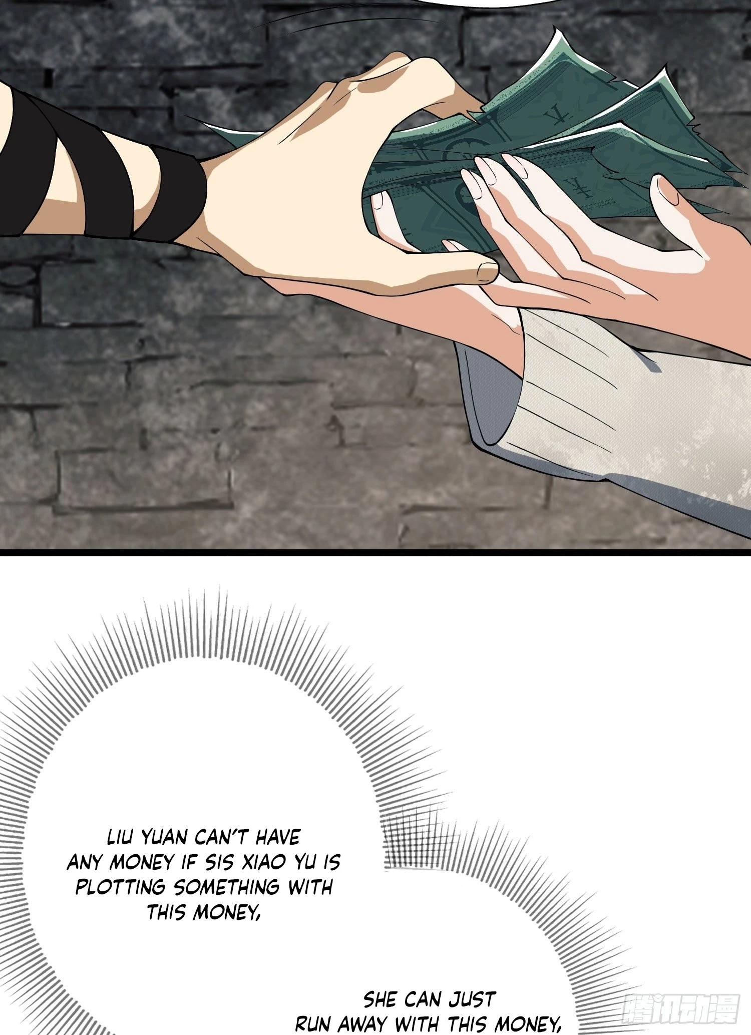 The First Sequence Chapter 16 - 22