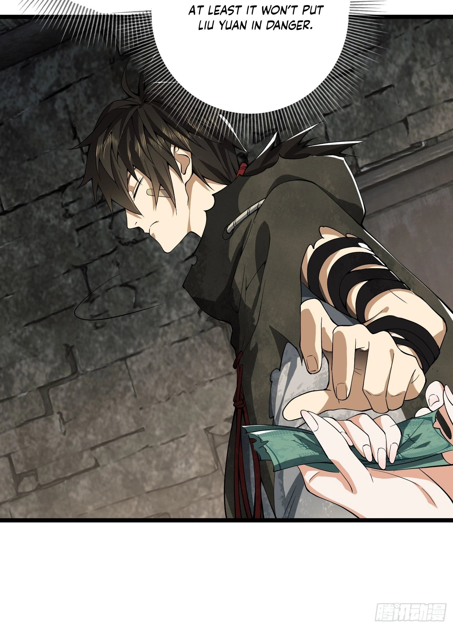 The First Sequence Chapter 16 - 23