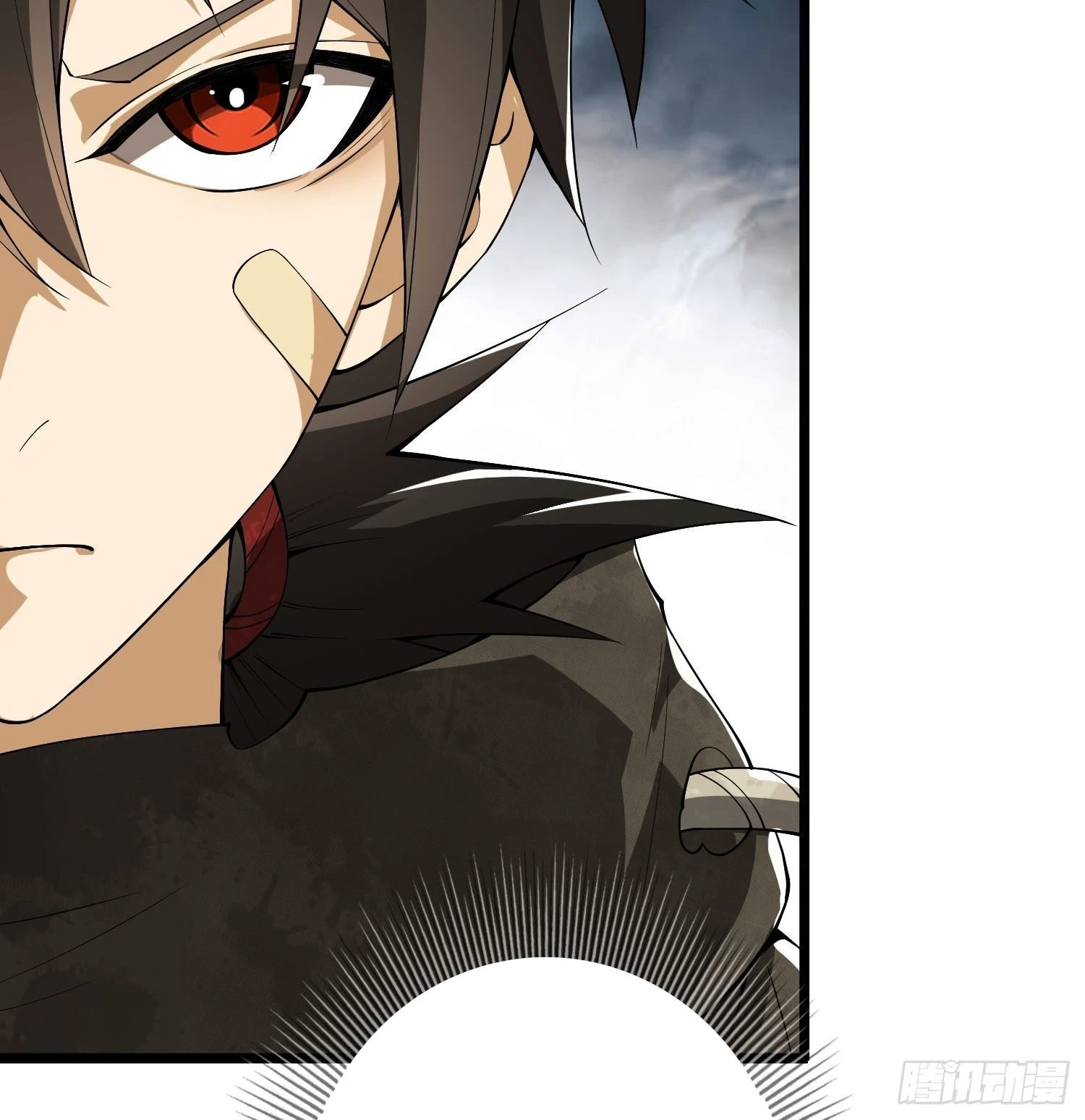 The First Sequence Chapter 16 - 25
