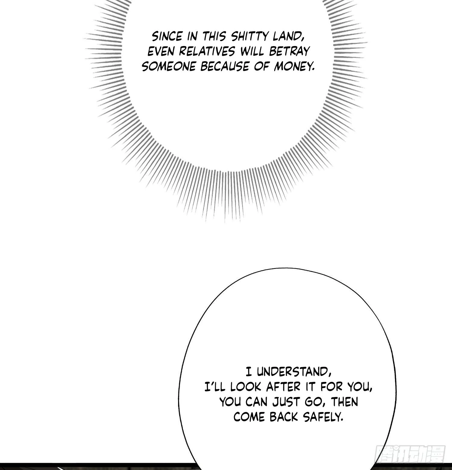The First Sequence Chapter 16 - 26