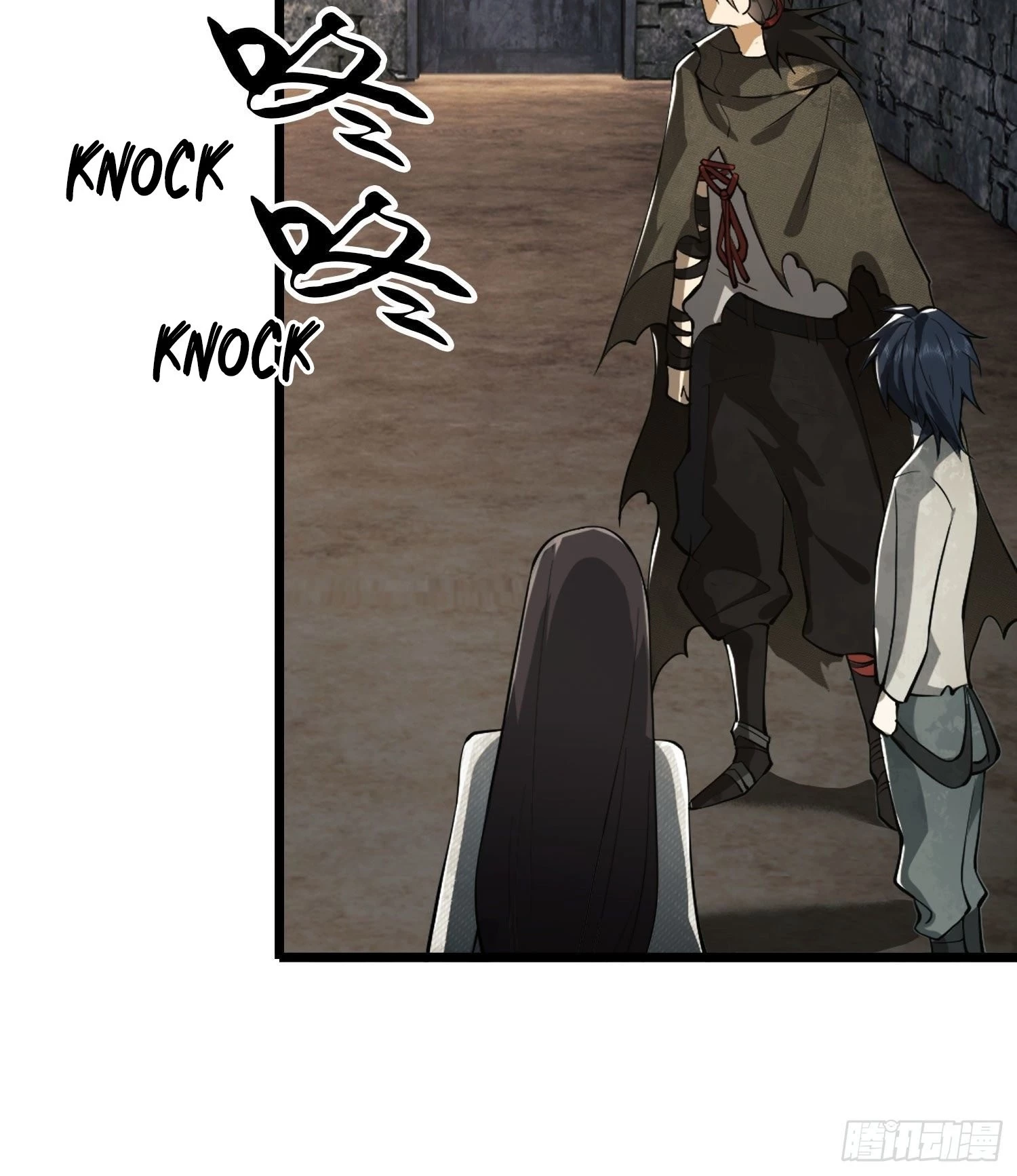 The First Sequence Chapter 16 - 29