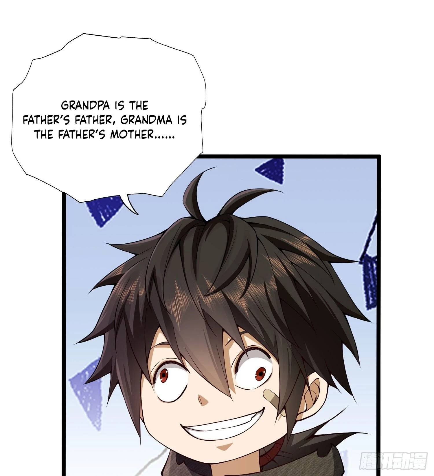 The First Sequence Chapter 16 - 36