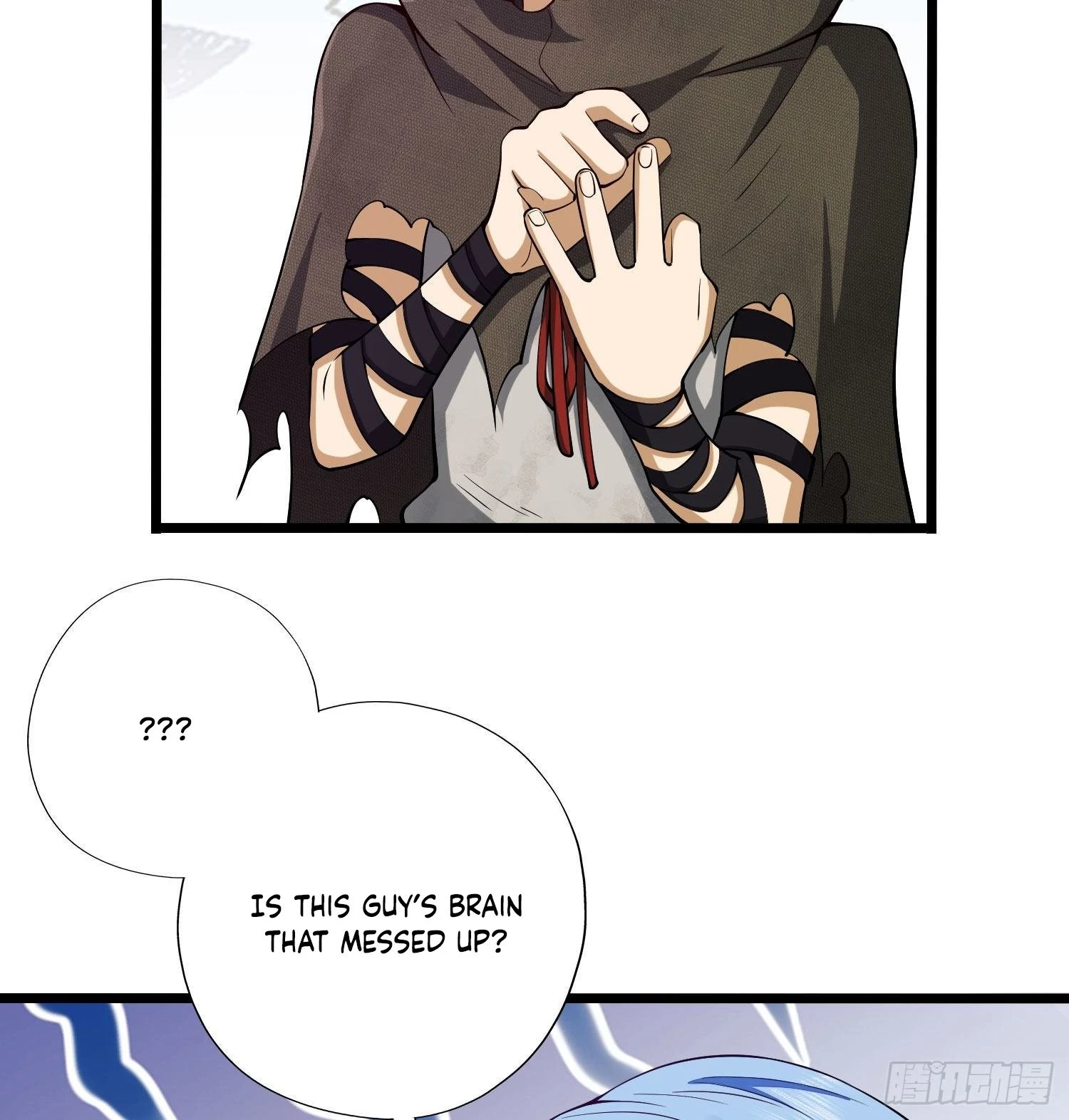 The First Sequence Chapter 16 - 37
