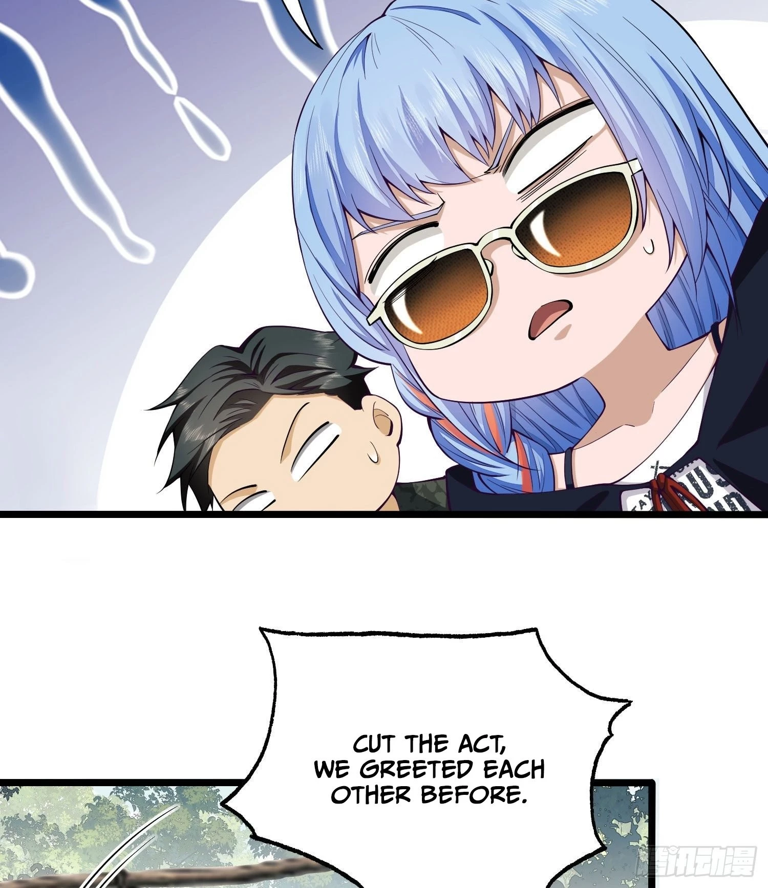 The First Sequence Chapter 16 - 38