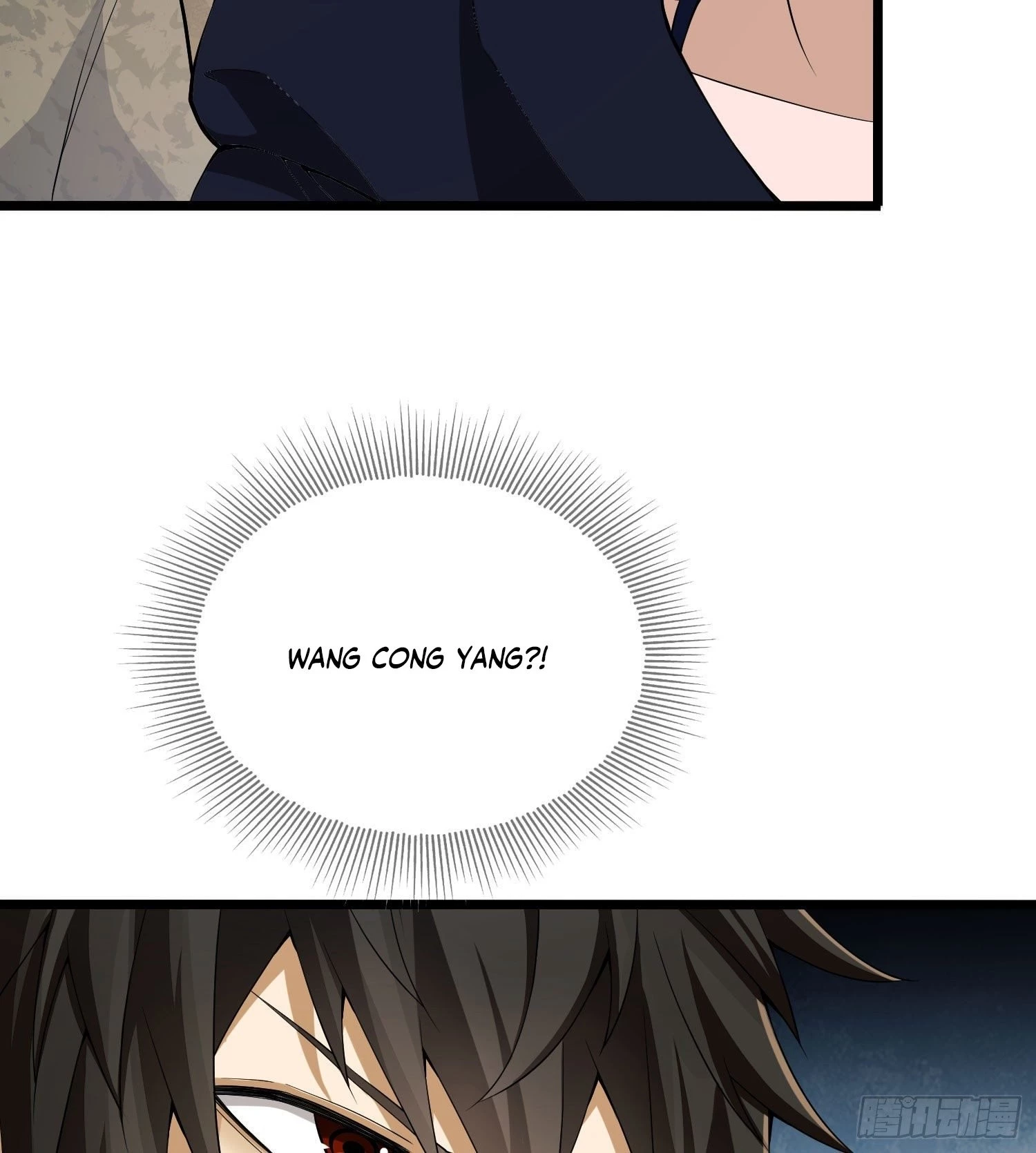 The First Sequence Chapter 16 - 40