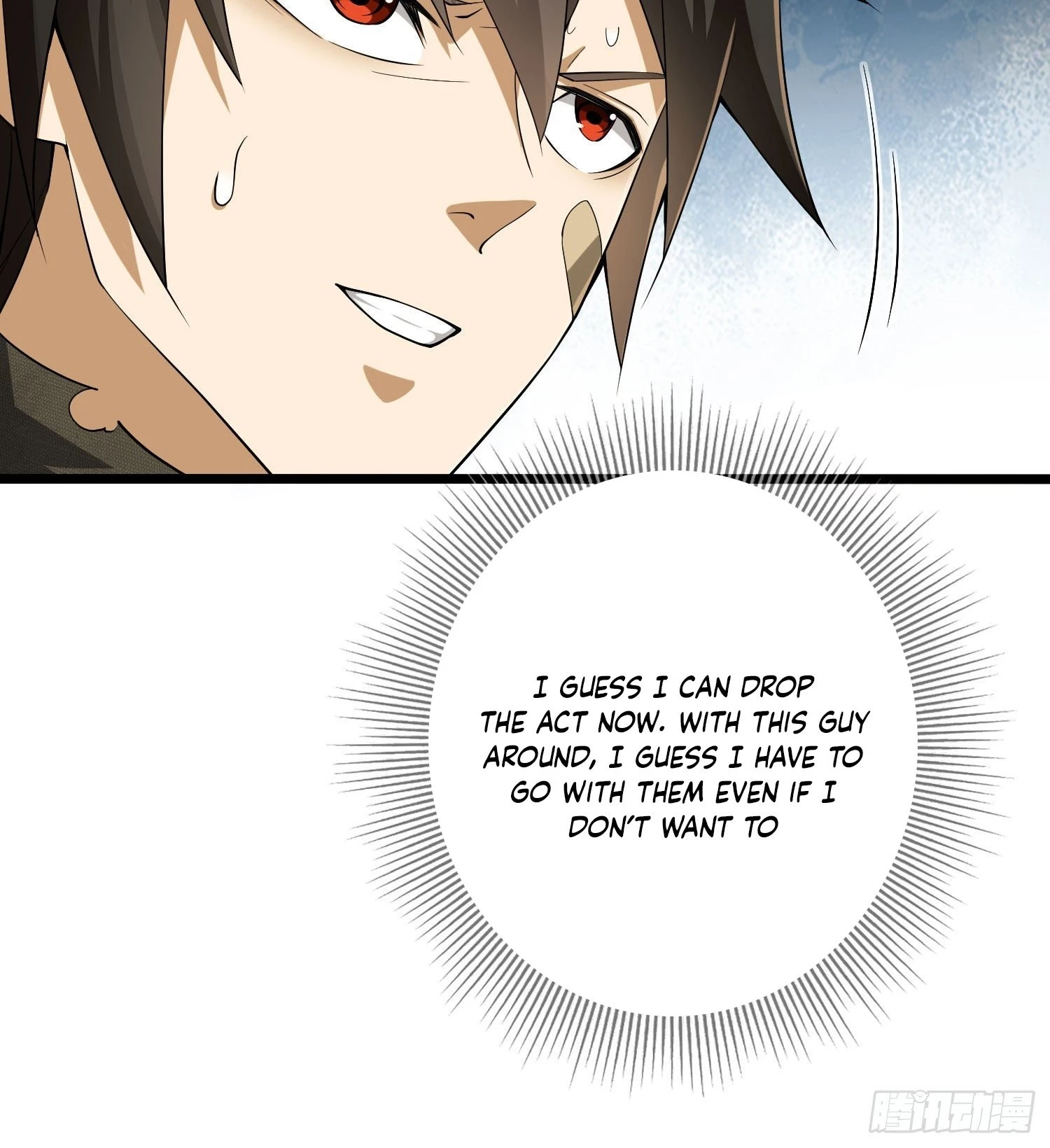 The First Sequence Chapter 16 - 41