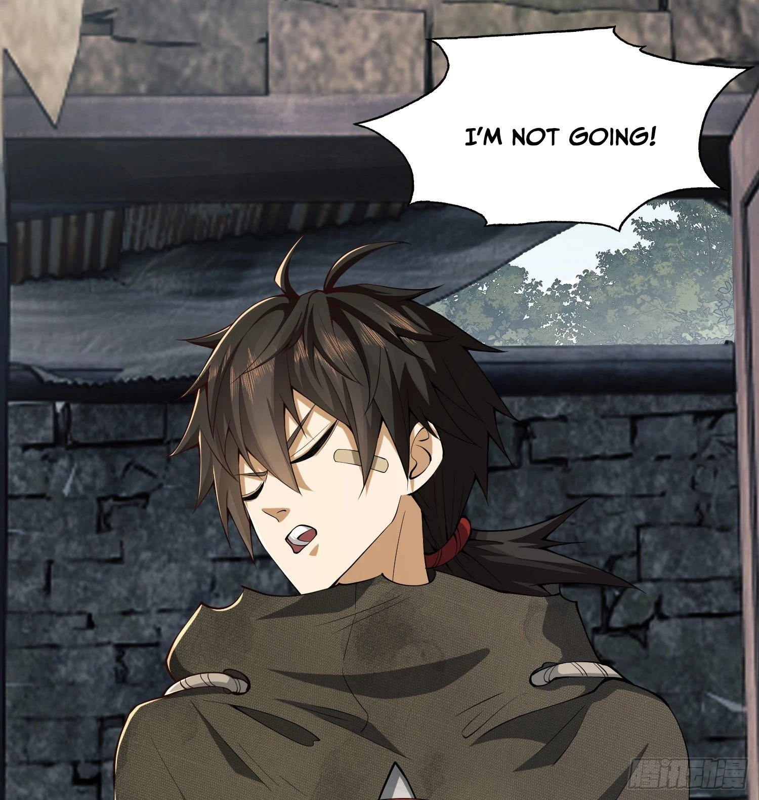 The First Sequence Chapter 16 - 42