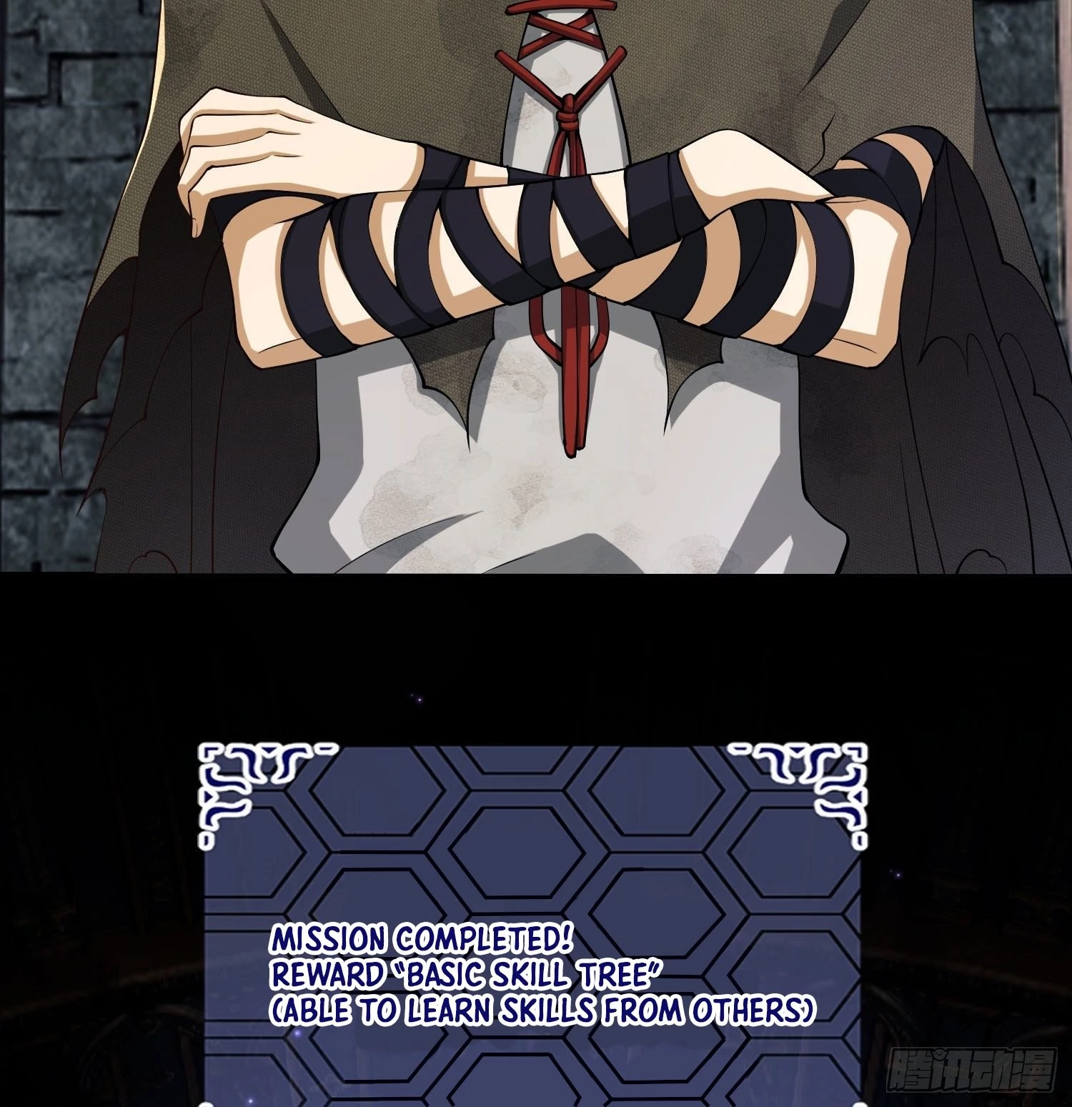 The First Sequence Chapter 16 - 43