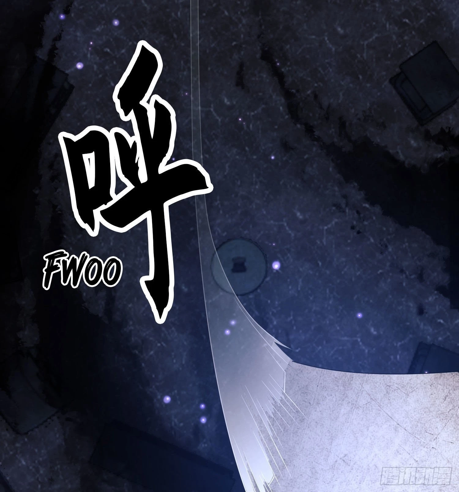 The First Sequence Chapter 16 - 45