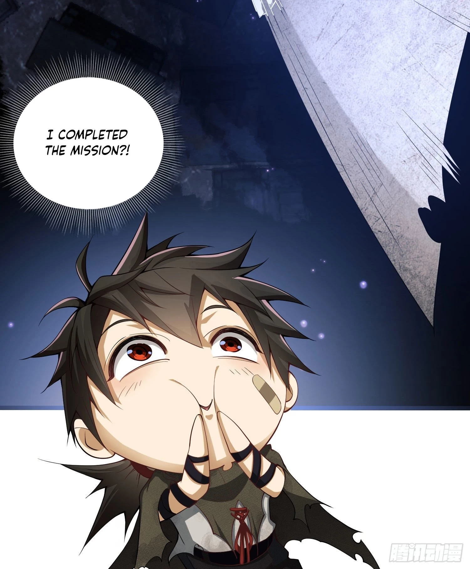 The First Sequence Chapter 16 - 46
