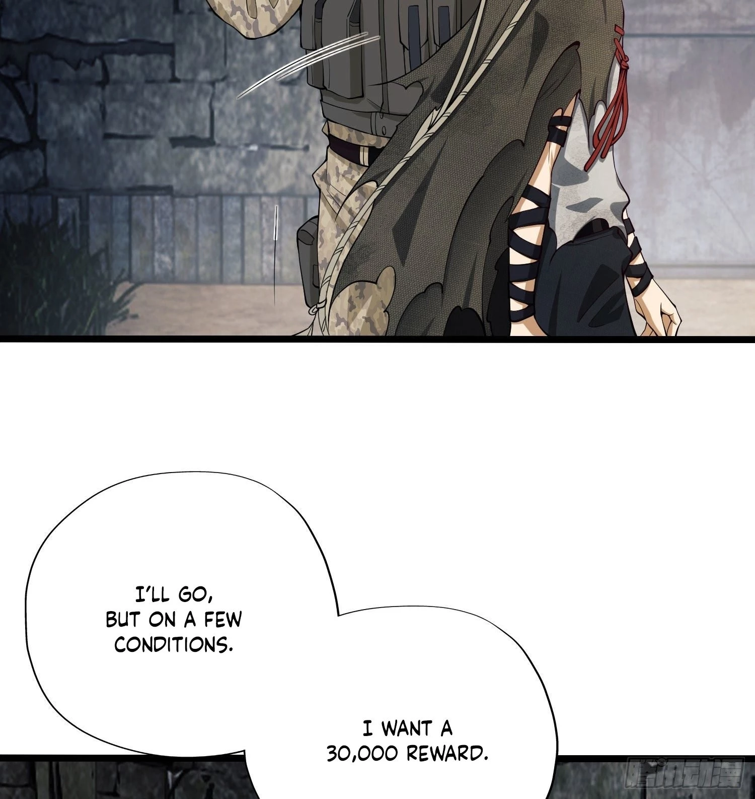 The First Sequence Chapter 16 - 49